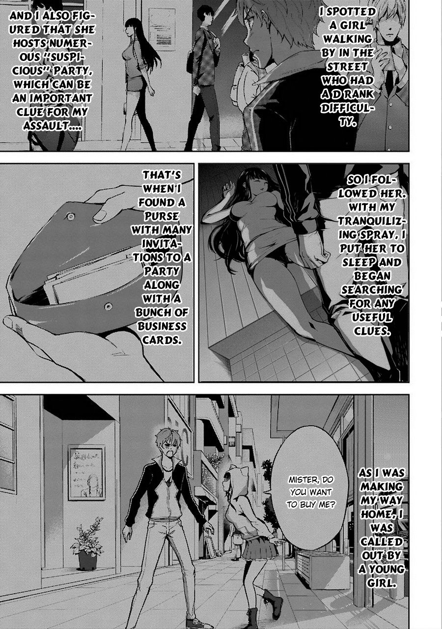 Ore no Genjitsu wa Ren'ai Game?? ka to Omottara Inochigake no Game datta Chapter 5 page 4 - Chapter 5: Truth and Lie