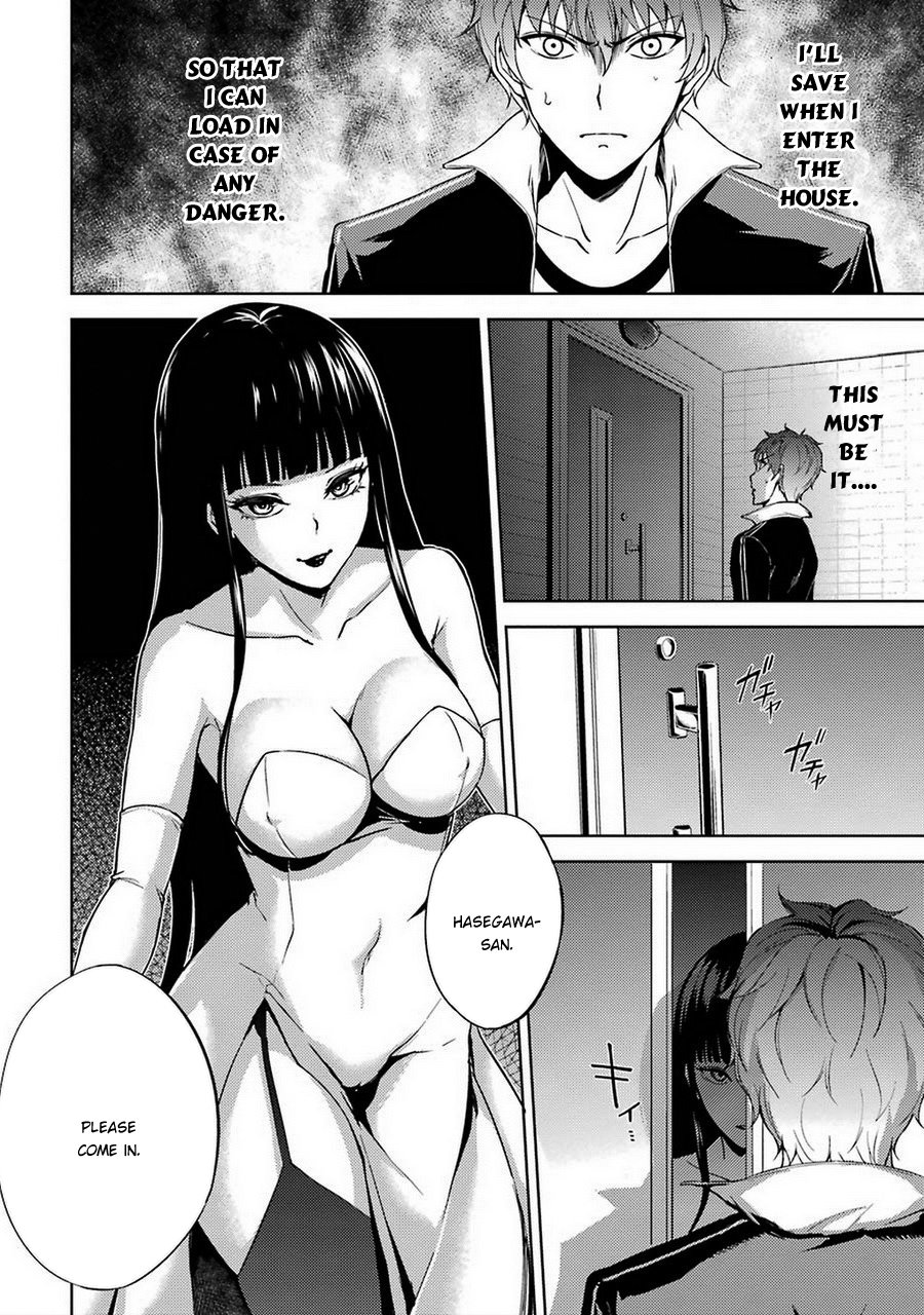 Ore no Genjitsu wa Ren'ai Game?? ka to Omottara Inochigake no Game datta Chapter 5 page 42 - Chapter 5: Truth and Lie