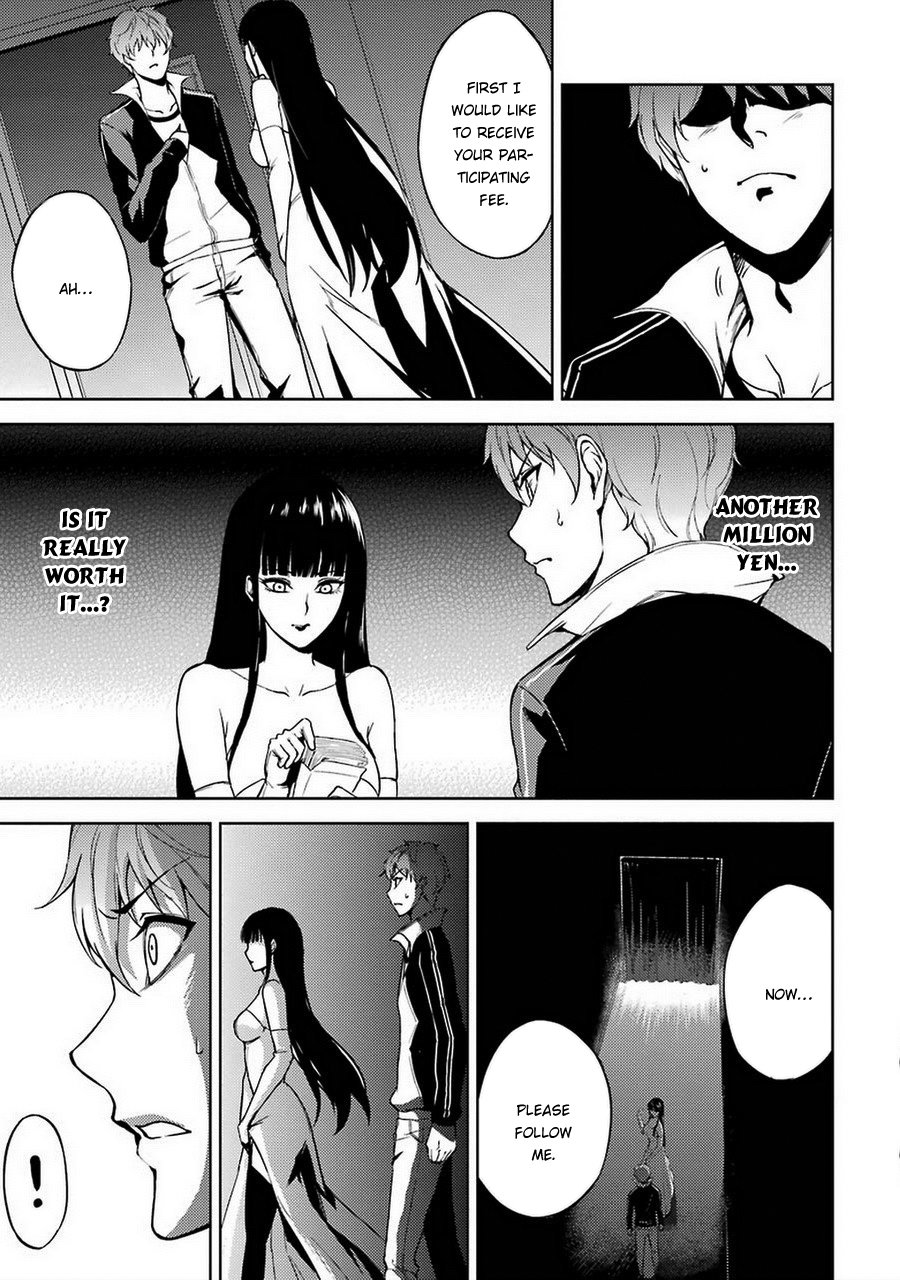 Ore no Genjitsu wa Ren'ai Game?? ka to Omottara Inochigake no Game datta Chapter 5 page 43 - Chapter 5: Truth and Lie