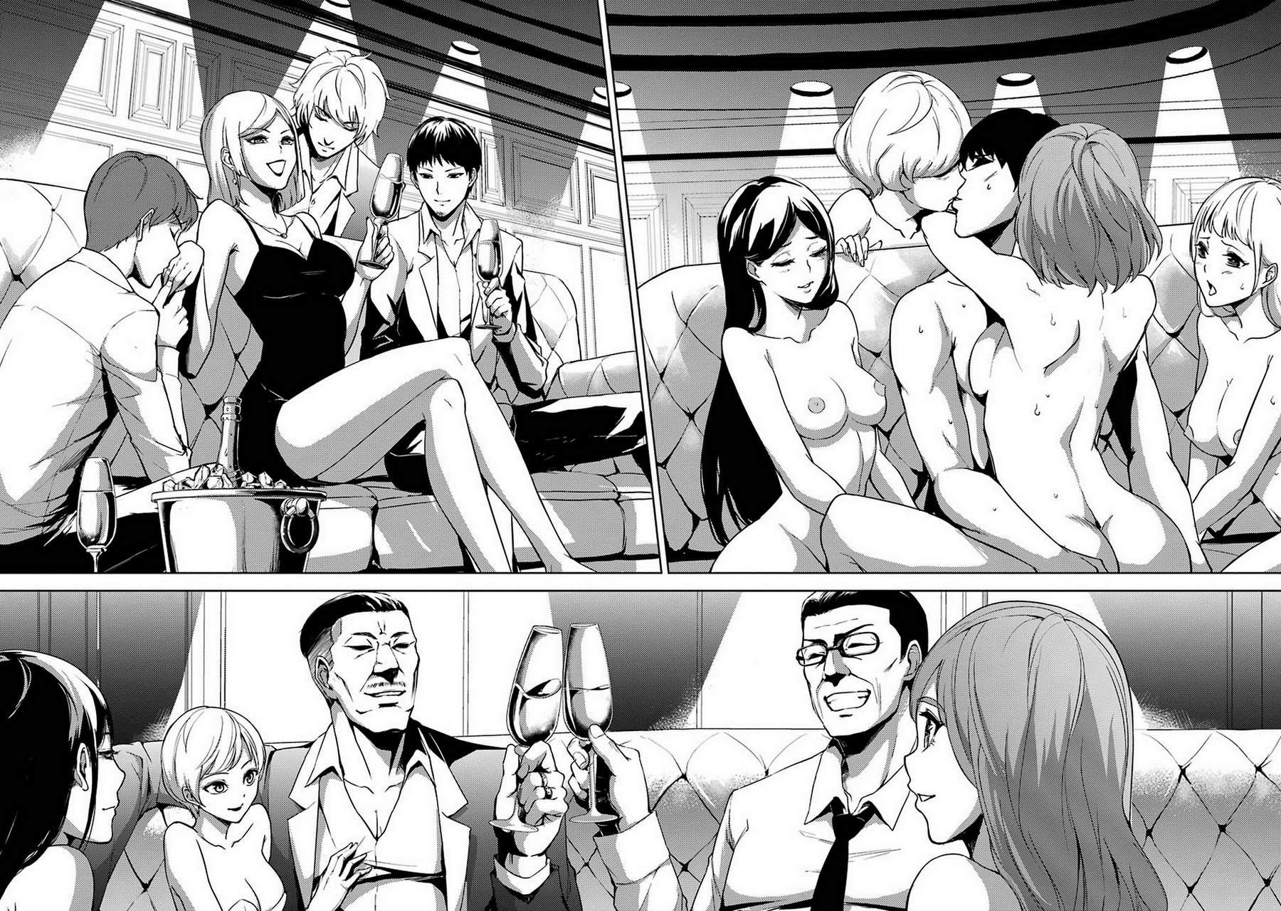 Ore no Genjitsu wa Ren'ai Game?? ka to Omottara Inochigake no Game datta Chapter 5 page 44 - Chapter 5: Truth and Lie