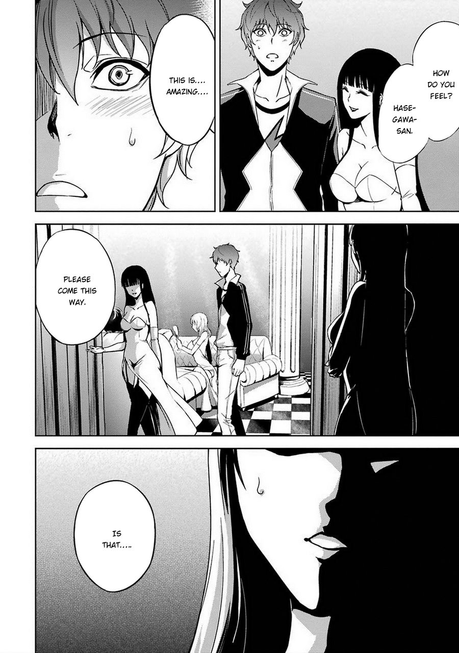 Ore no Genjitsu wa Ren'ai Game?? ka to Omottara Inochigake no Game datta Chapter 5 page 46 - Chapter 5: Truth and Lie