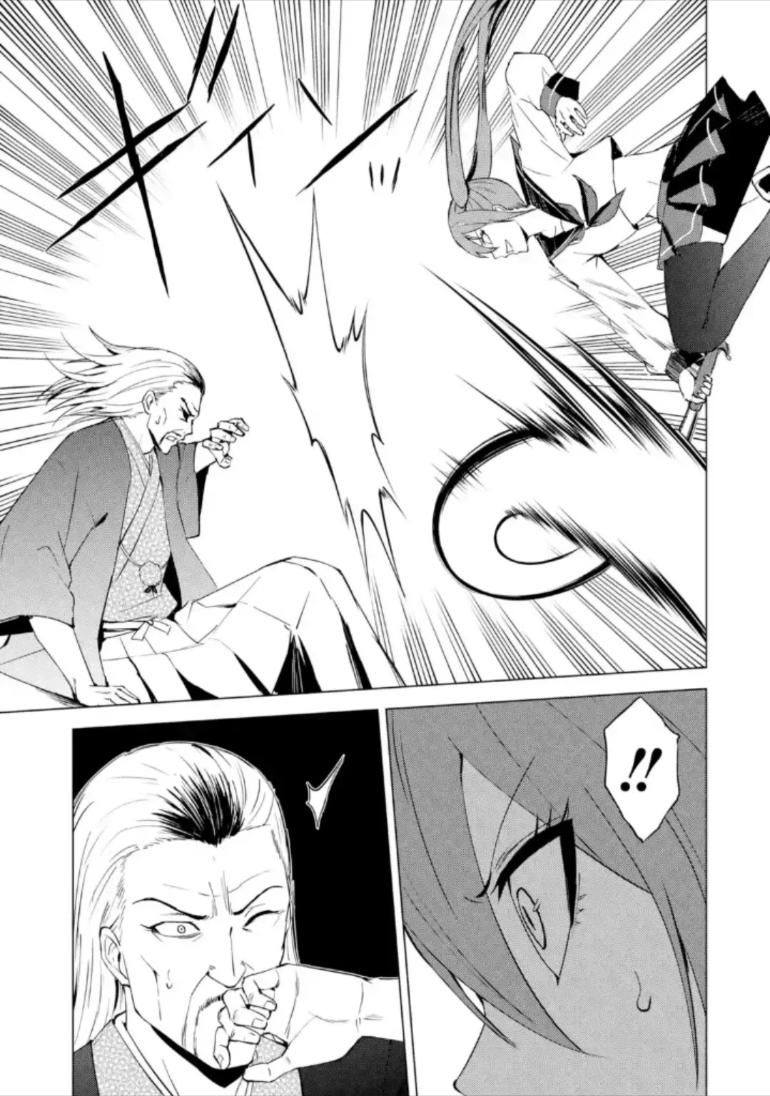 Ore no Genjitsu wa Ren'ai Game?? ka to Omottara Inochigake no Game datta Chapter 50 page 10 - Chapter 50: Fabrication (6)