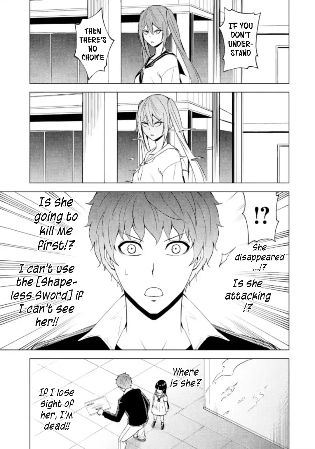 Ore no Genjitsu wa Ren'ai Game?? ka to Omottara Inochigake no Game datta Chapter 50 page 12 - Chapter 50: Fabrication (6)