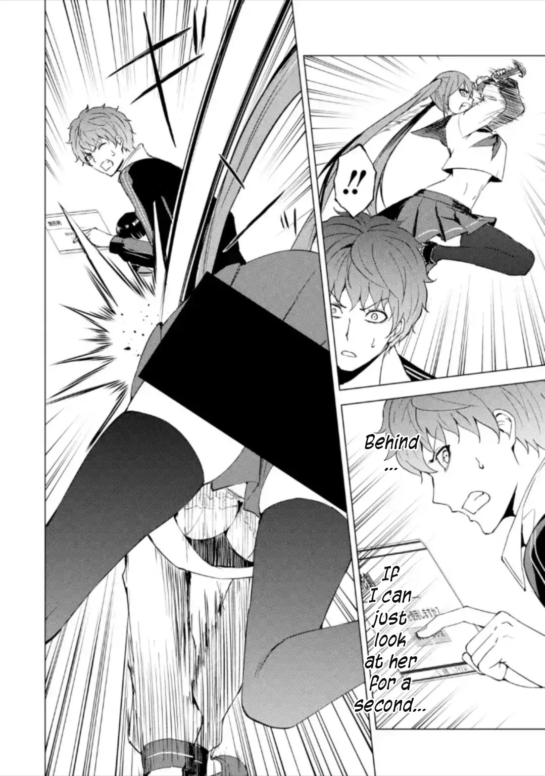 Ore no Genjitsu wa Ren'ai Game?? ka to Omottara Inochigake no Game datta Chapter 50 page 13 - Chapter 50: Fabrication (6)