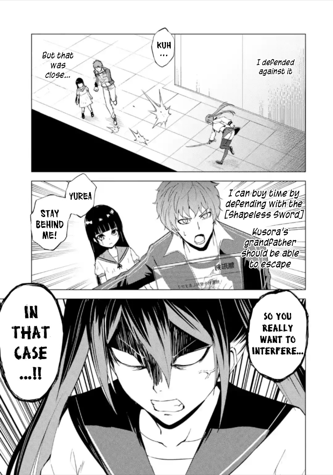 Ore no Genjitsu wa Ren'ai Game?? ka to Omottara Inochigake no Game datta Chapter 50 page 14 - Chapter 50: Fabrication (6)