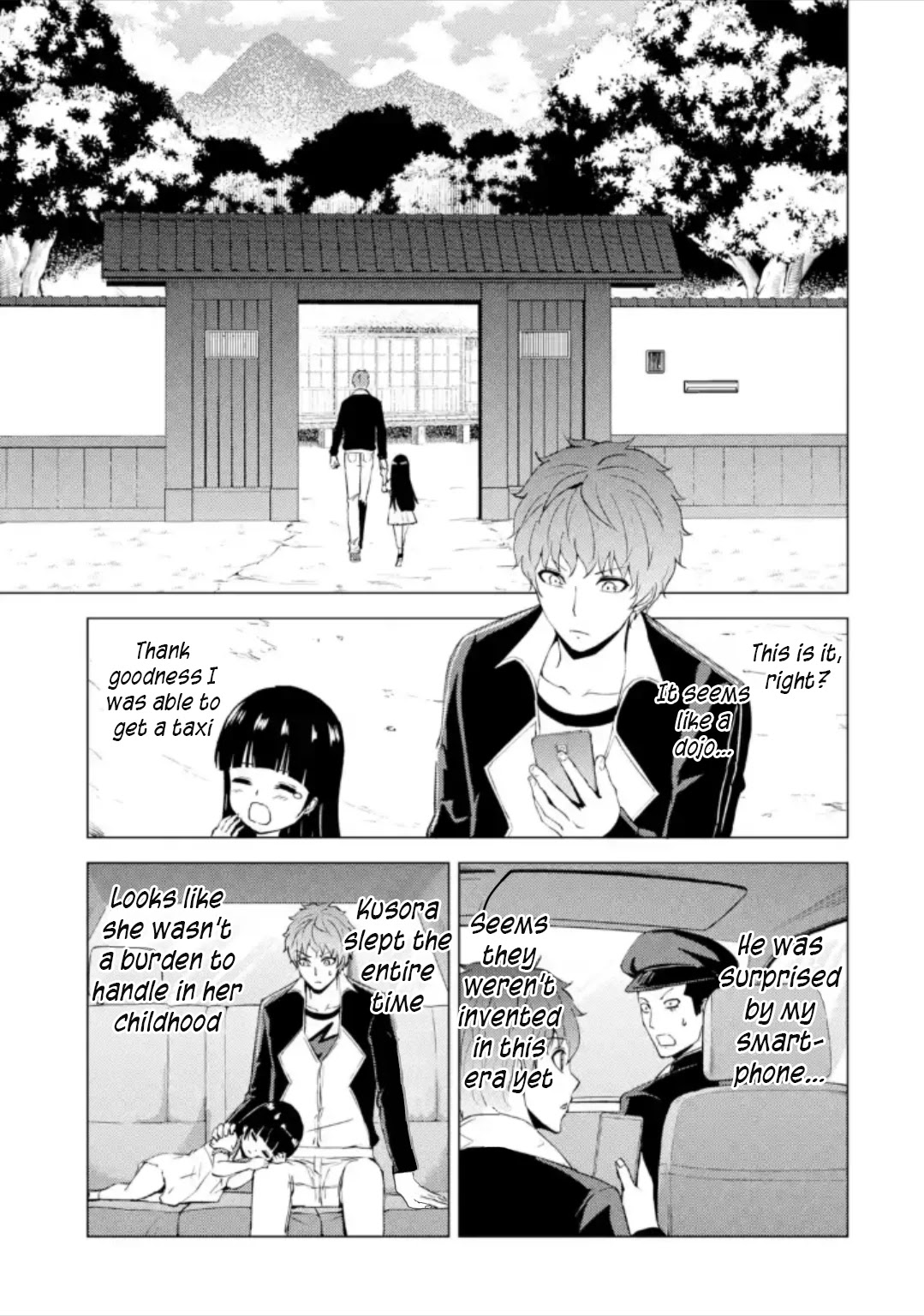 Ore no Genjitsu wa Ren'ai Game?? ka to Omottara Inochigake no Game datta Chapter 50 page 24 - Chapter 50: Fabrication (6)