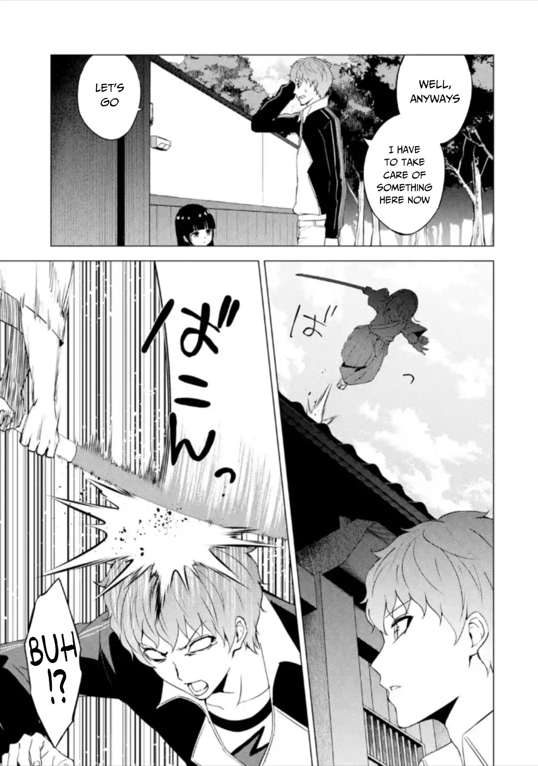 Ore no Genjitsu wa Ren'ai Game?? ka to Omottara Inochigake no Game datta Chapter 50 page 26 - Chapter 50: Fabrication (6)