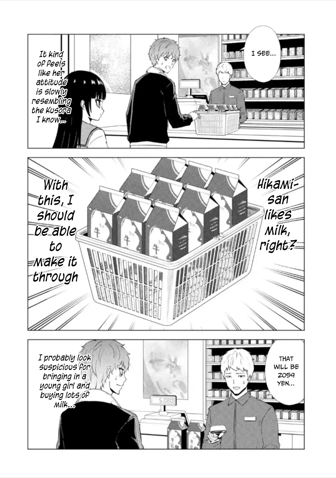 Ore no Genjitsu wa Ren'ai Game?? ka to Omottara Inochigake no Game datta Chapter 50 page 31 - Chapter 50: Fabrication (6)
