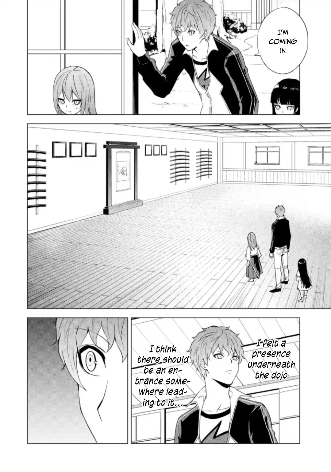 Ore no Genjitsu wa Ren'ai Game?? ka to Omottara Inochigake no Game datta Chapter 50 page 43 - Chapter 50: Fabrication (6)
