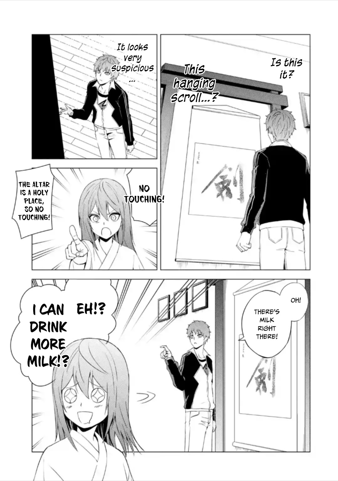 Ore no Genjitsu wa Ren'ai Game?? ka to Omottara Inochigake no Game datta Chapter 50 page 44 - Chapter 50: Fabrication (6)