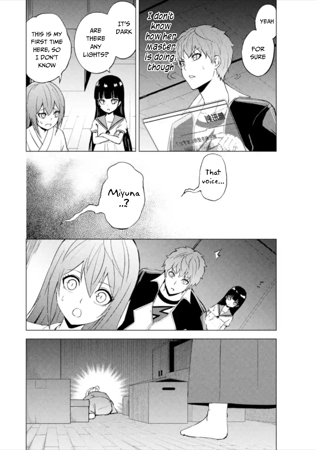 Ore no Genjitsu wa Ren'ai Game?? ka to Omottara Inochigake no Game datta Chapter 50 page 47 - Chapter 50: Fabrication (6)