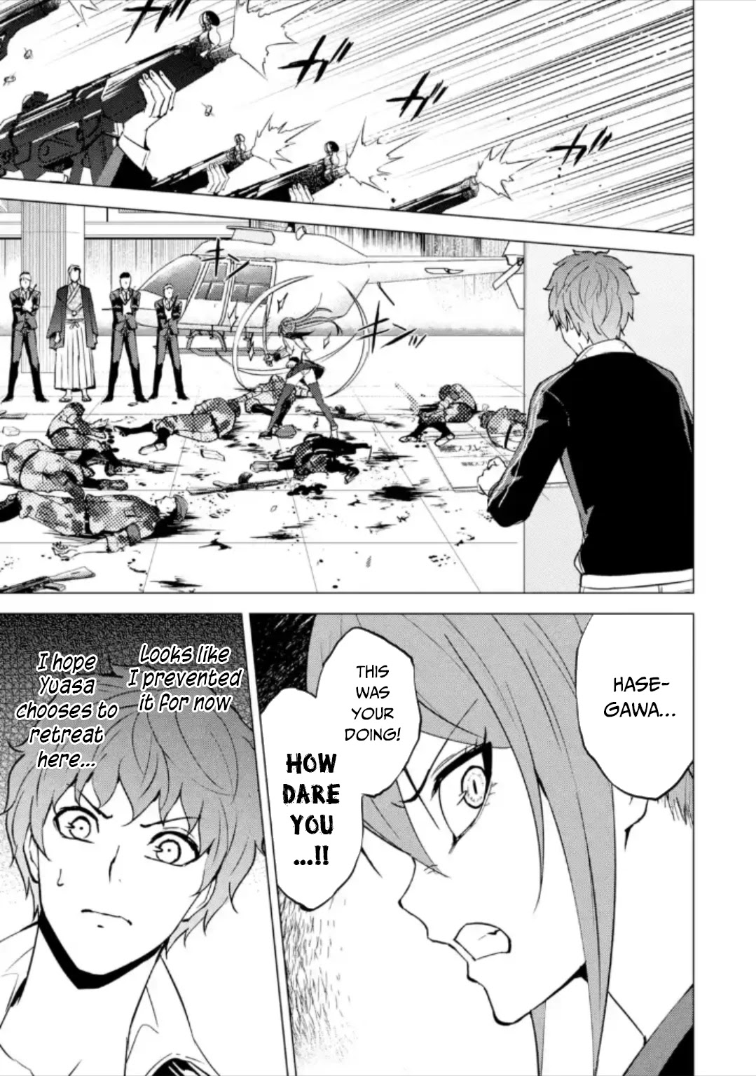 Ore no Genjitsu wa Ren'ai Game?? ka to Omottara Inochigake no Game datta Chapter 50 page 5 - Chapter 50: Fabrication (6)