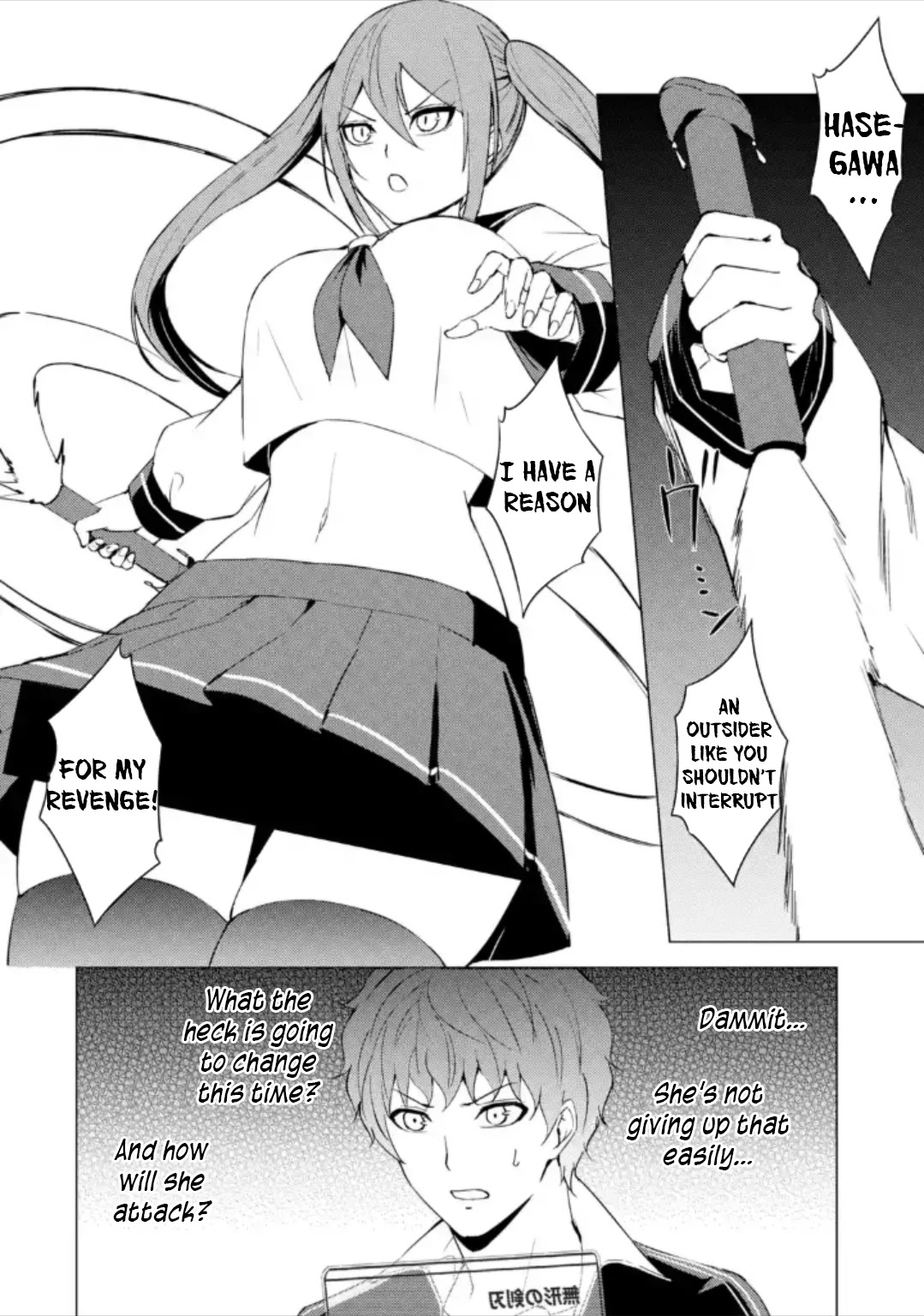 Ore no Genjitsu wa Ren'ai Game?? ka to Omottara Inochigake no Game datta Chapter 50 page 6 - Chapter 50: Fabrication (6)