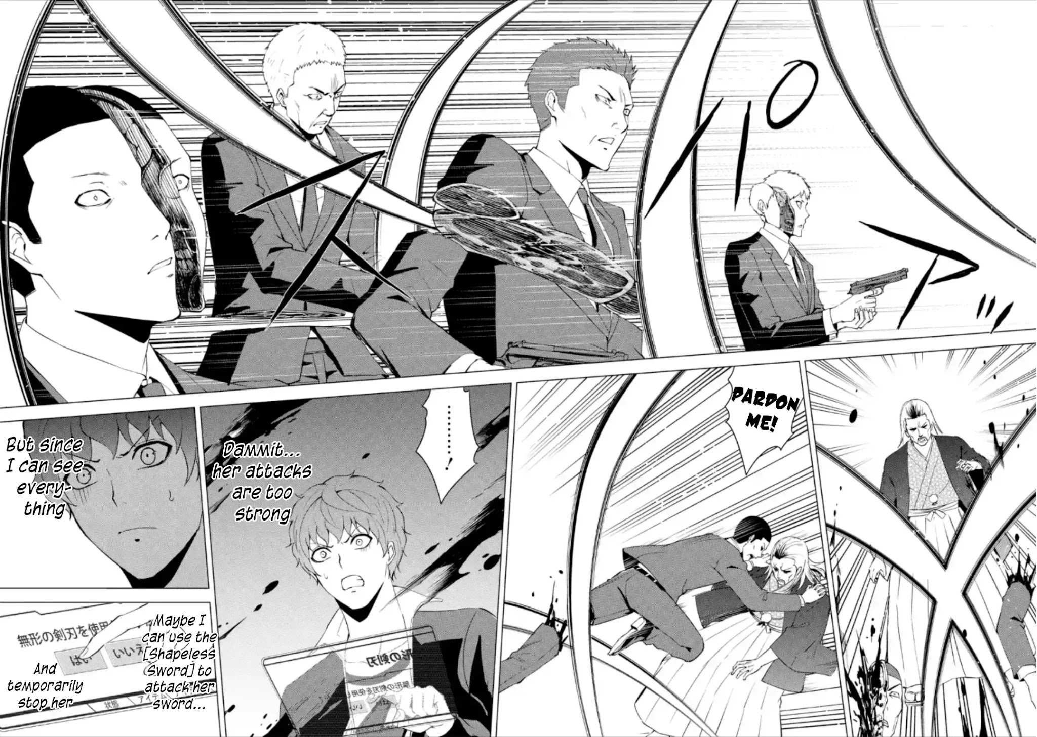 Ore no Genjitsu wa Ren'ai Game?? ka to Omottara Inochigake no Game datta Chapter 50 page 8 - Chapter 50: Fabrication (6)