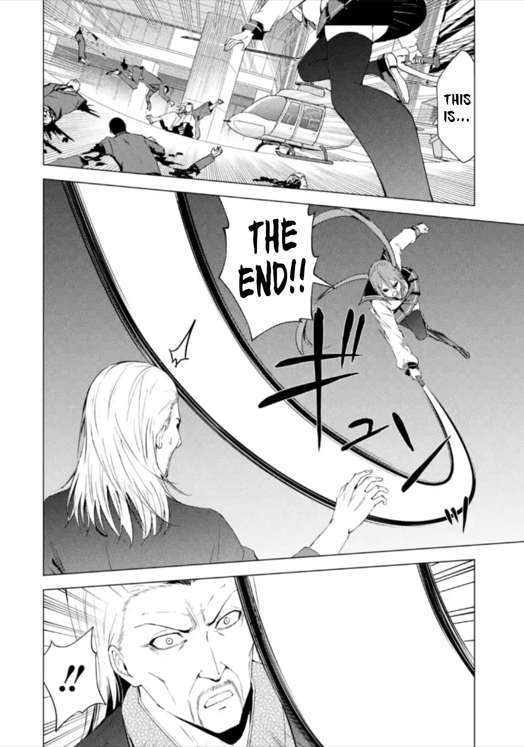 Ore no Genjitsu wa Ren'ai Game?? ka to Omottara Inochigake no Game datta Chapter 50 page 9 - Chapter 50: Fabrication (6)