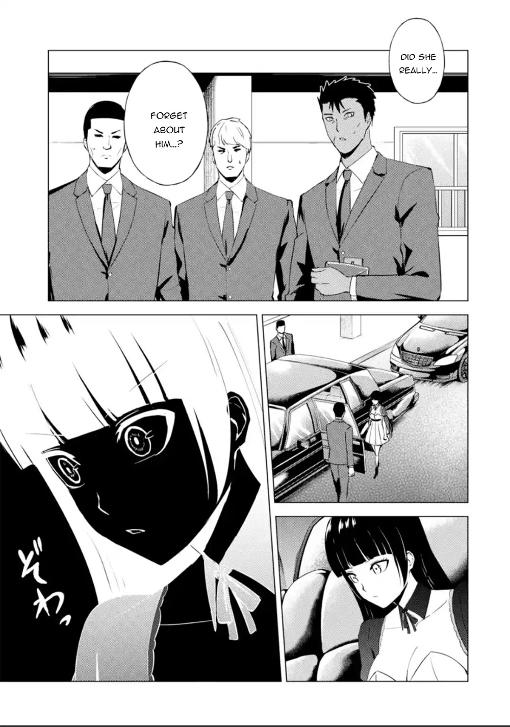 Ore no Genjitsu wa Ren'ai Game?? ka to Omottara Inochigake no Game datta Chapter 51 page 19 - Chapter 51: Fabrication (7)