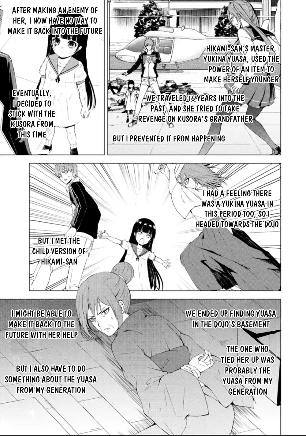 Ore no Genjitsu wa Ren'ai Game?? ka to Omottara Inochigake no Game datta Chapter 51 page 2 - Chapter 51: Fabrication (7)