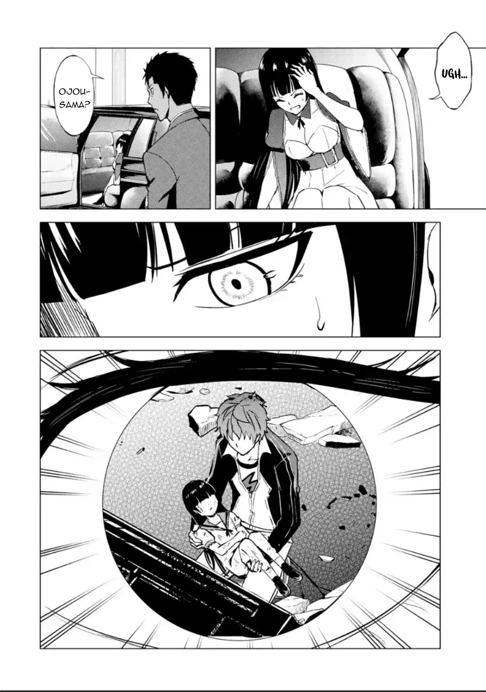 Ore no Genjitsu wa Ren'ai Game?? ka to Omottara Inochigake no Game datta Chapter 51 page 20 - Chapter 51: Fabrication (7)
