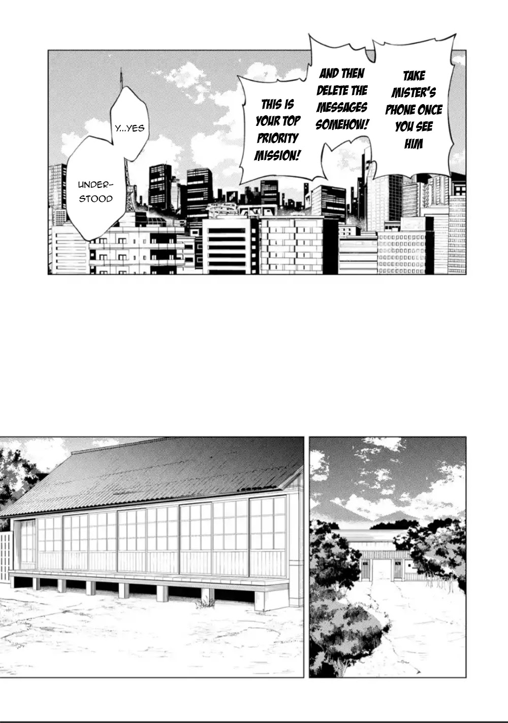 Ore no Genjitsu wa Ren'ai Game?? ka to Omottara Inochigake no Game datta Chapter 51 page 27 - Chapter 51: Fabrication (7)