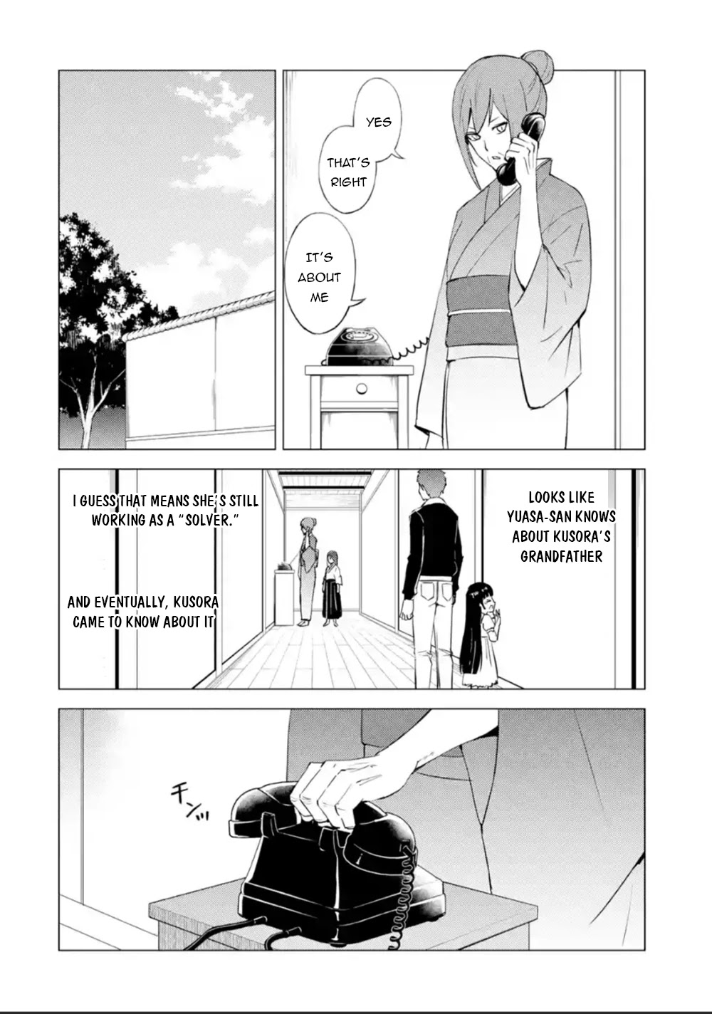 Ore no Genjitsu wa Ren'ai Game?? ka to Omottara Inochigake no Game datta Chapter 51 page 36 - Chapter 51: Fabrication (7)
