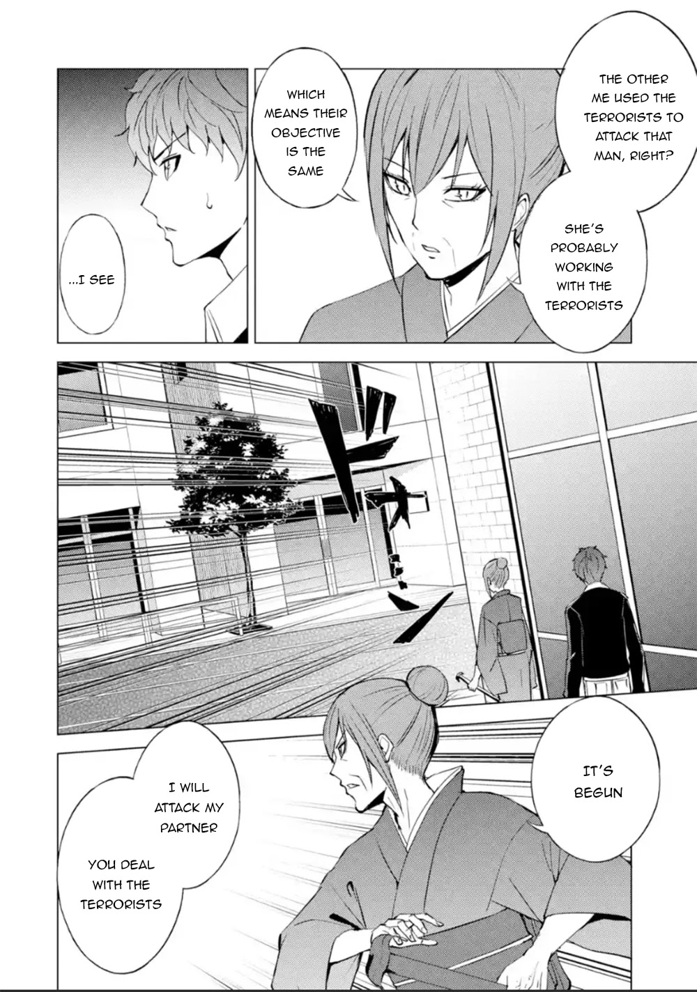 Ore no Genjitsu wa Ren'ai Game?? ka to Omottara Inochigake no Game datta Chapter 51 page 40 - Chapter 51: Fabrication (7)