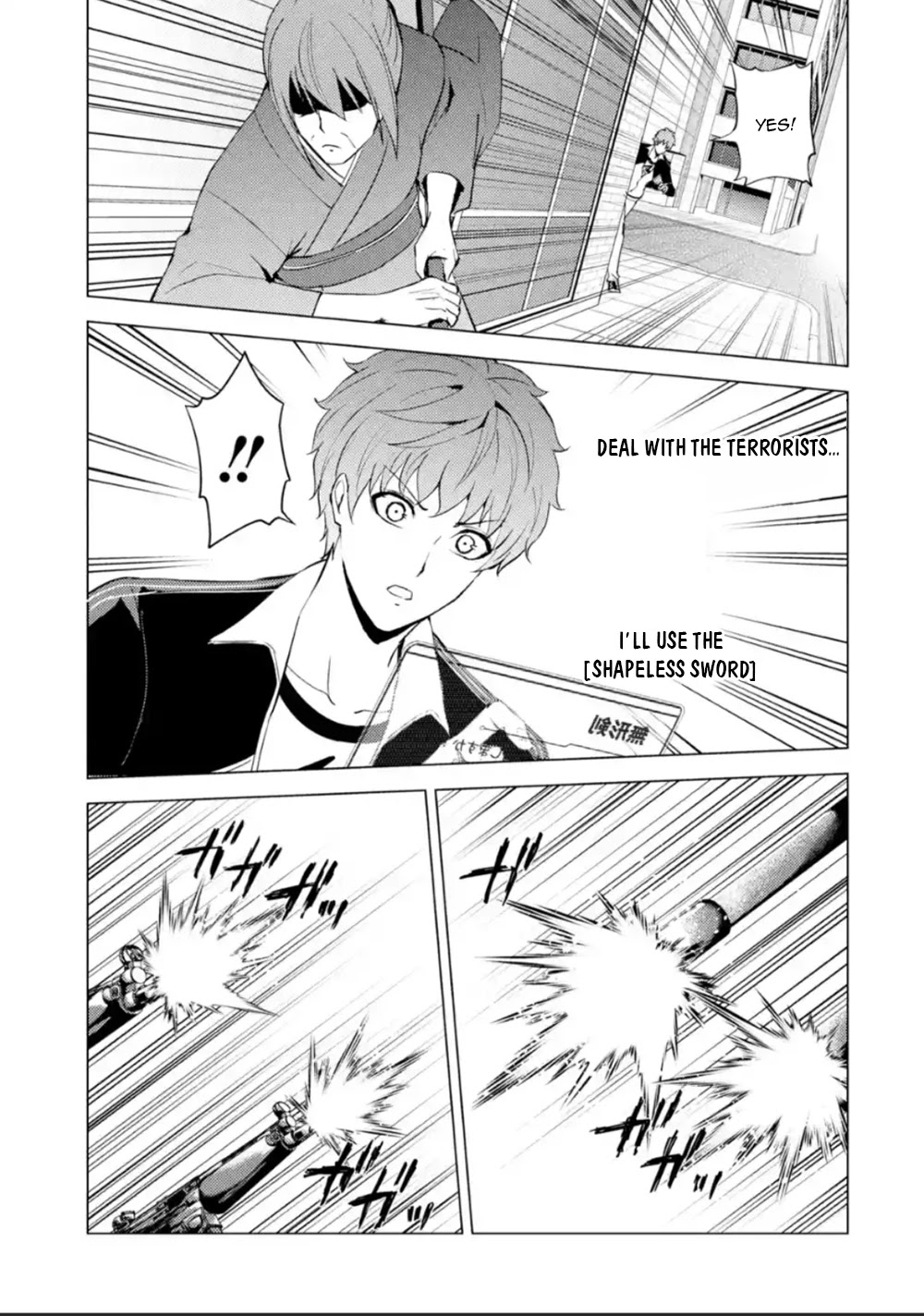 Ore no Genjitsu wa Ren'ai Game?? ka to Omottara Inochigake no Game datta Chapter 51 page 41 - Chapter 51: Fabrication (7)
