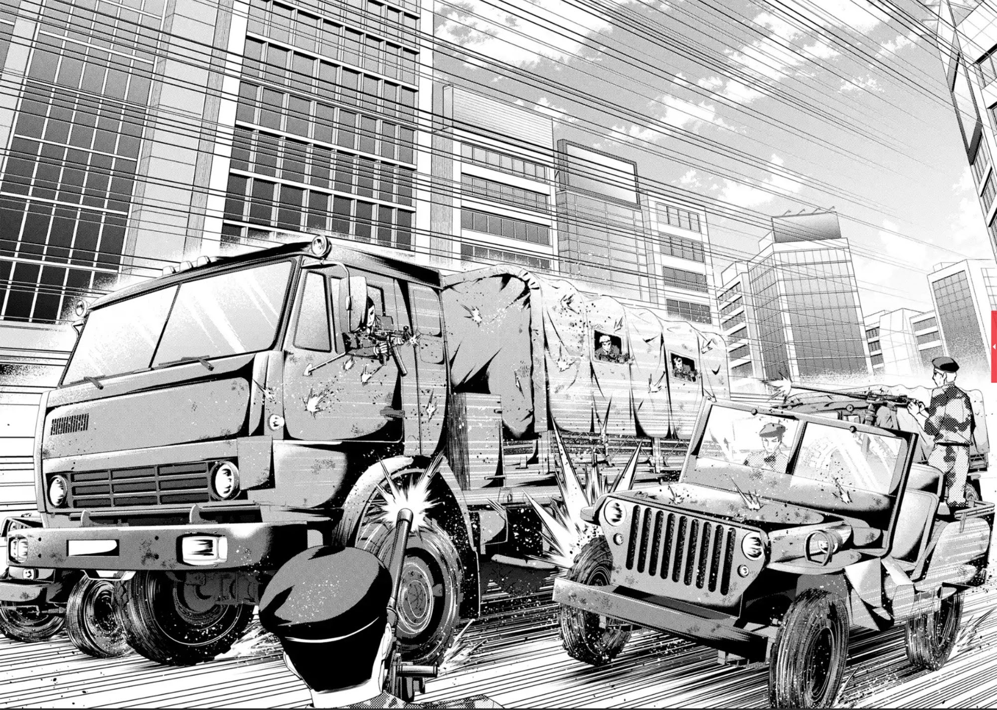 Ore no Genjitsu wa Ren'ai Game?? ka to Omottara Inochigake no Game datta Chapter 51 page 42 - Chapter 51: Fabrication (7)