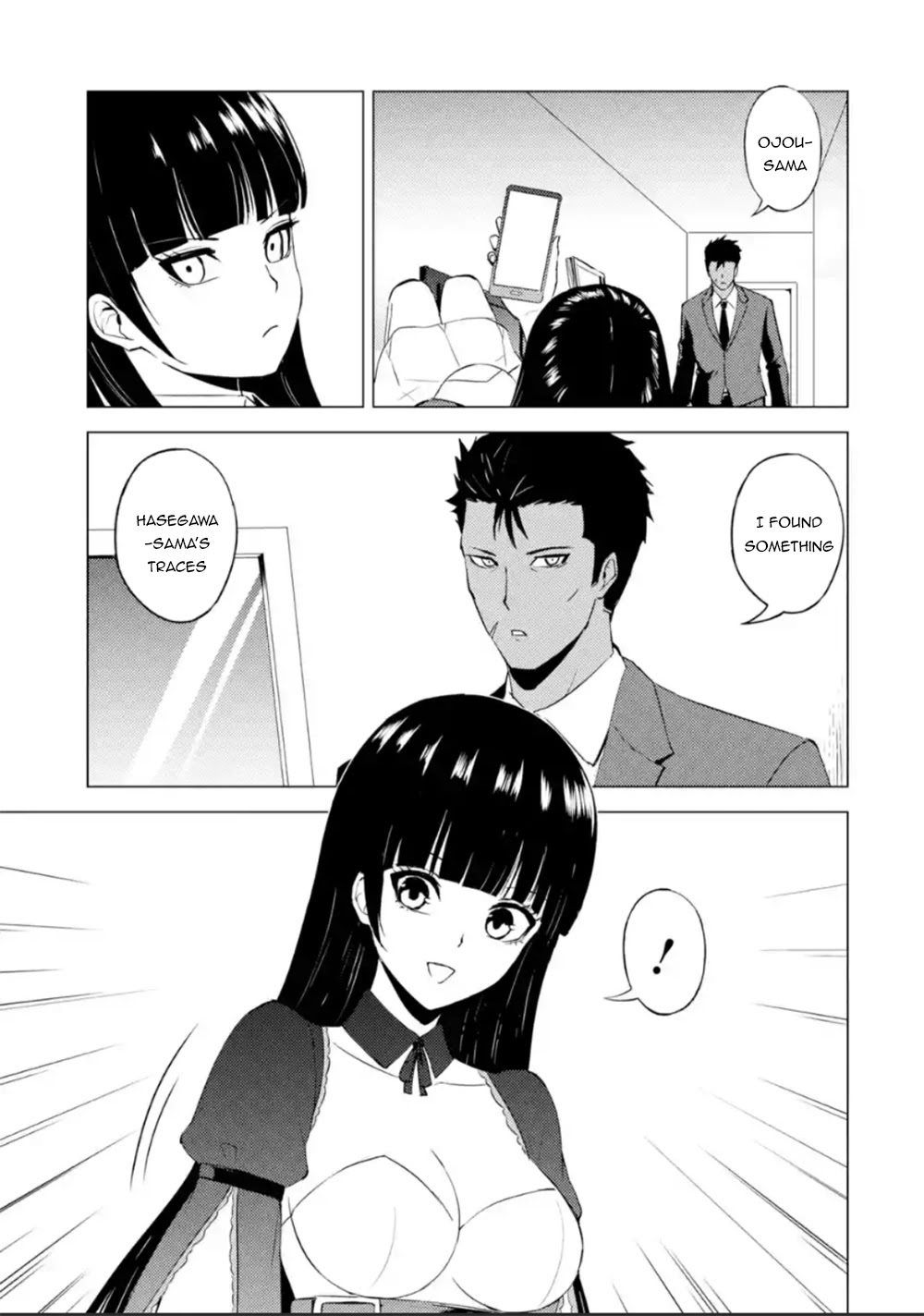 Ore no Genjitsu wa Ren'ai Game?? ka to Omottara Inochigake no Game datta Chapter 51 page 6 - Chapter 51: Fabrication (7)