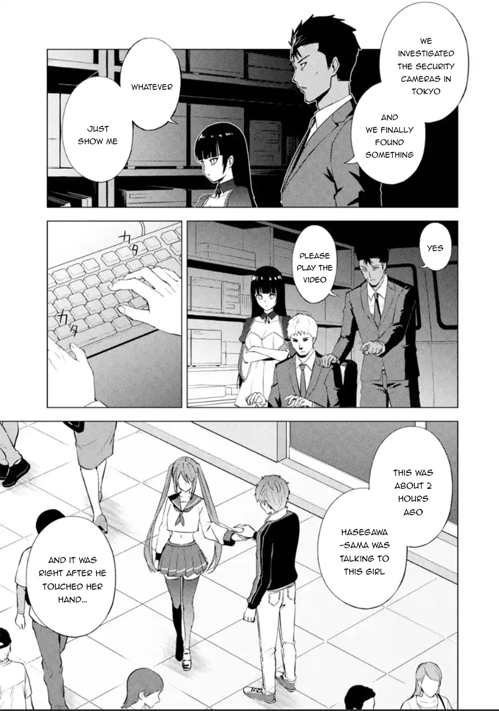 Ore no Genjitsu wa Ren'ai Game?? ka to Omottara Inochigake no Game datta Chapter 51 page 8 - Chapter 51: Fabrication (7)