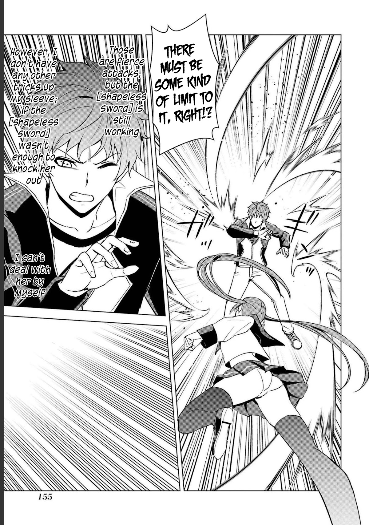 Ore no Genjitsu wa Ren'ai Game?? ka to Omottara Inochigake no Game datta Chapter 52 page 14 - Chapter 52: Falsification (8)