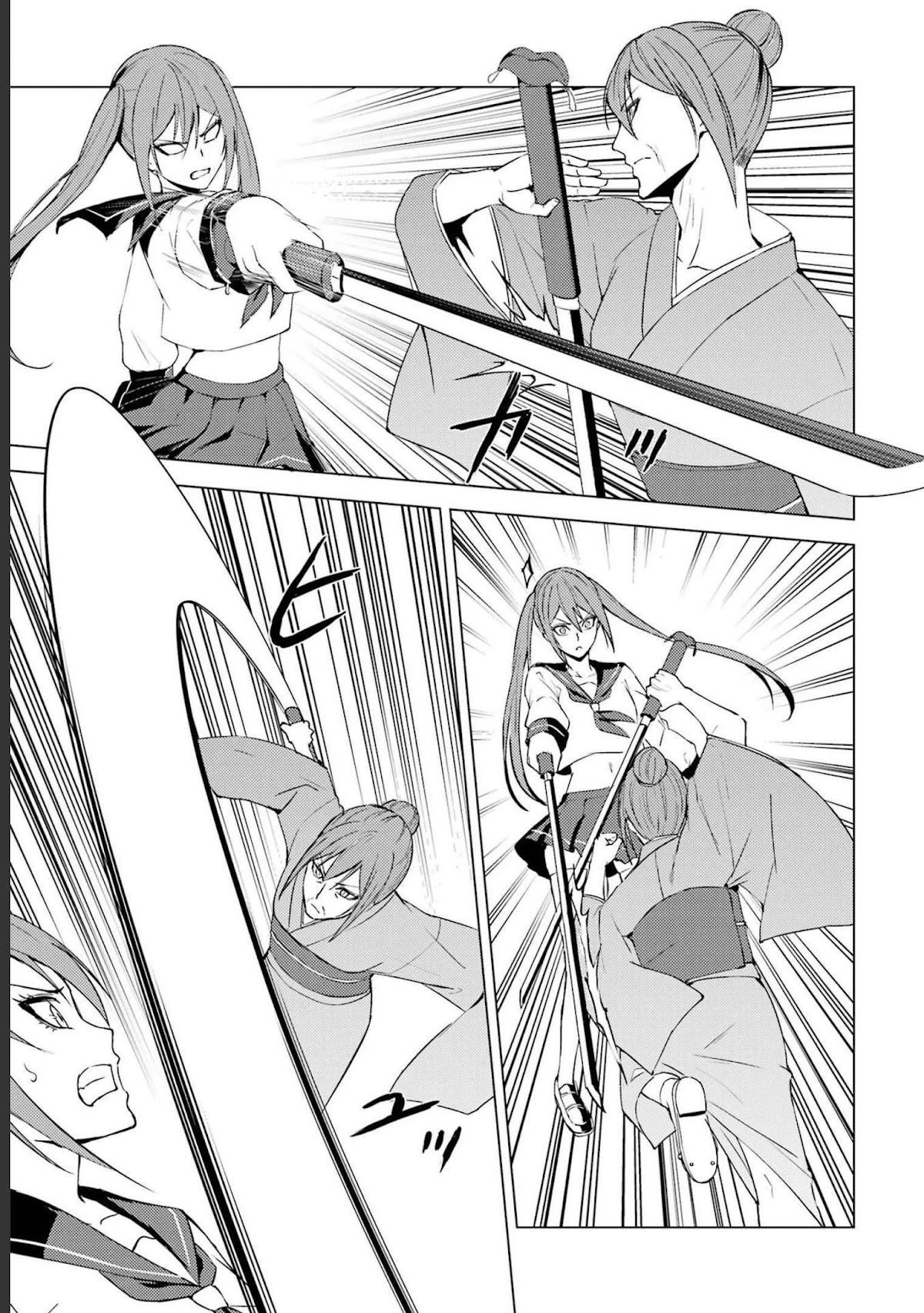 Ore no Genjitsu wa Ren'ai Game?? ka to Omottara Inochigake no Game datta Chapter 52 page 17 - Chapter 52: Falsification (8)