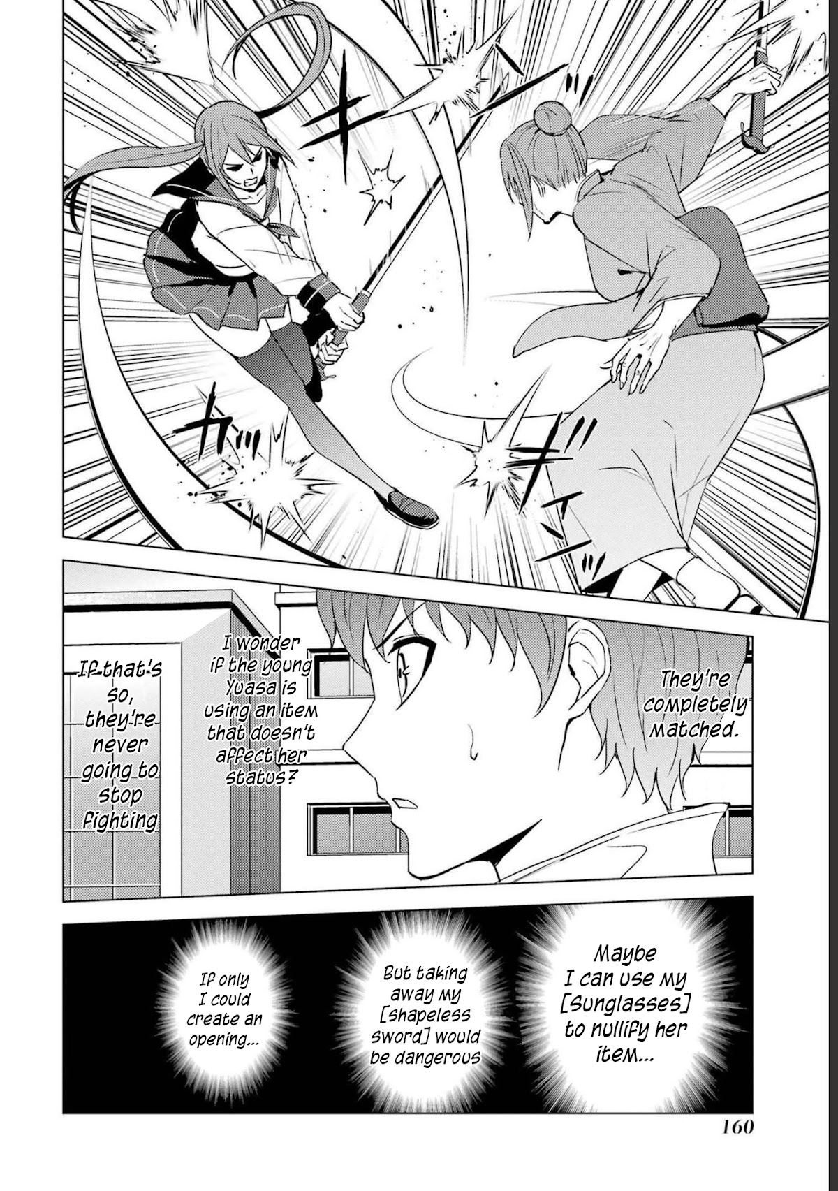Ore no Genjitsu wa Ren'ai Game?? ka to Omottara Inochigake no Game datta Chapter 52 page 18 - Chapter 52: Falsification (8)