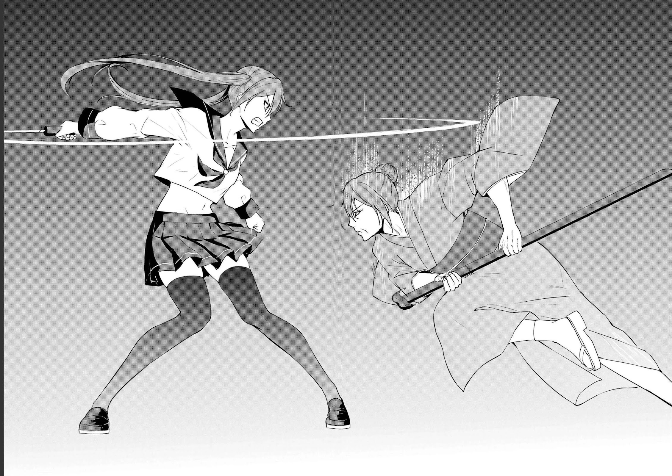 Ore no Genjitsu wa Ren'ai Game?? ka to Omottara Inochigake no Game datta Chapter 52 page 28 - Chapter 52: Falsification (8)