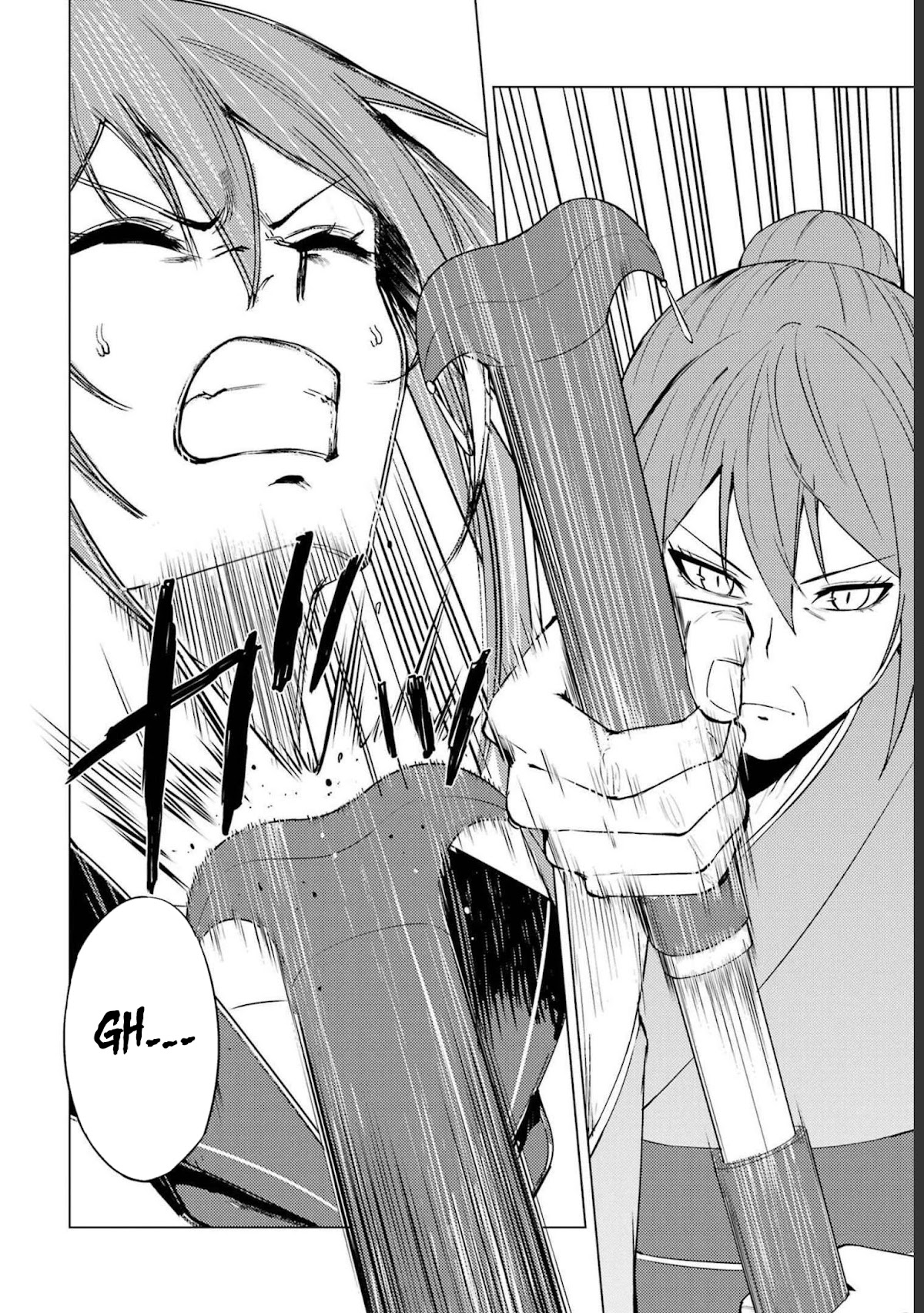 Ore no Genjitsu wa Ren'ai Game?? ka to Omottara Inochigake no Game datta Chapter 52 page 29 - Chapter 52: Falsification (8)
