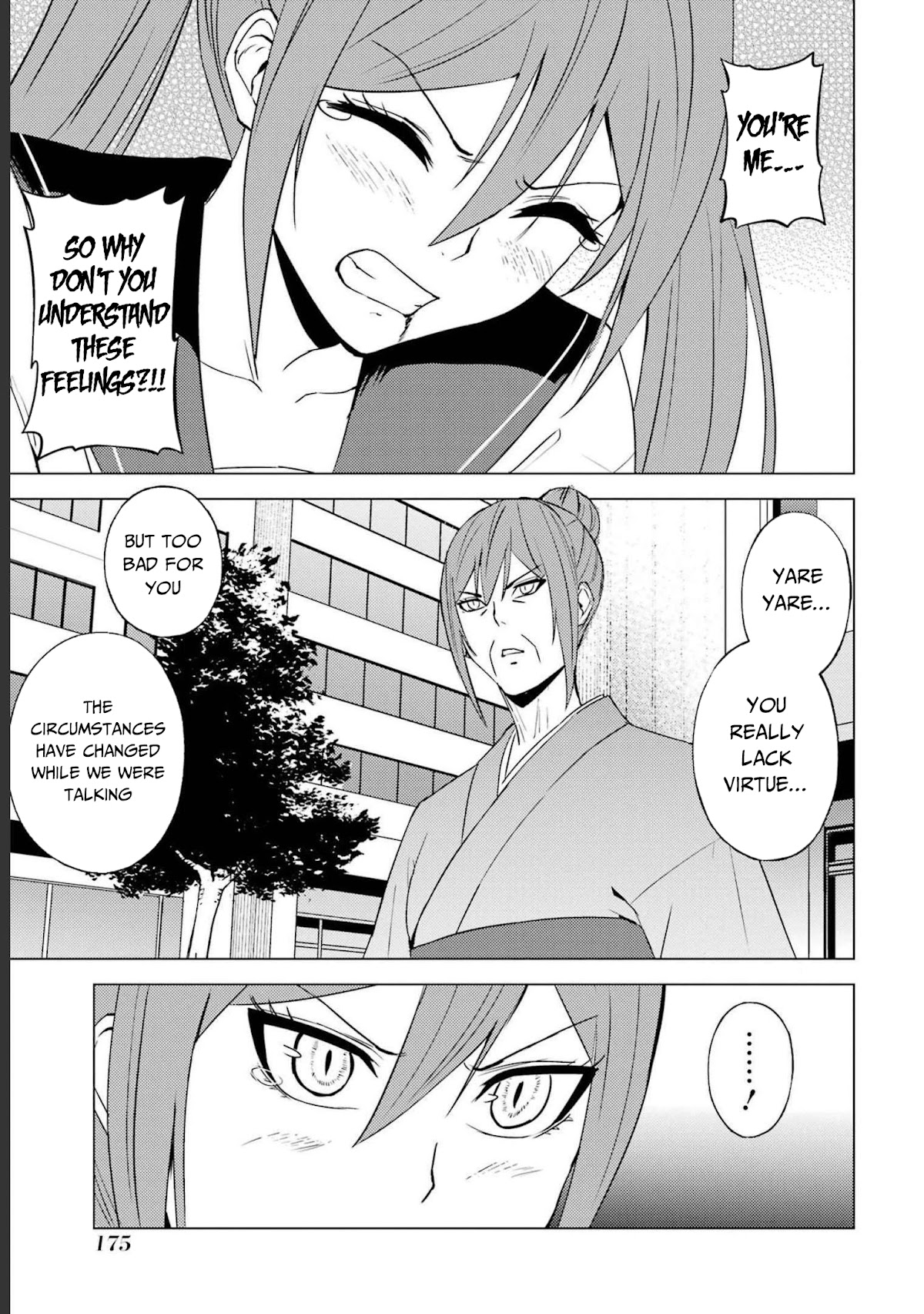 Ore no Genjitsu wa Ren'ai Game?? ka to Omottara Inochigake no Game datta Chapter 52 page 32 - Chapter 52: Falsification (8)