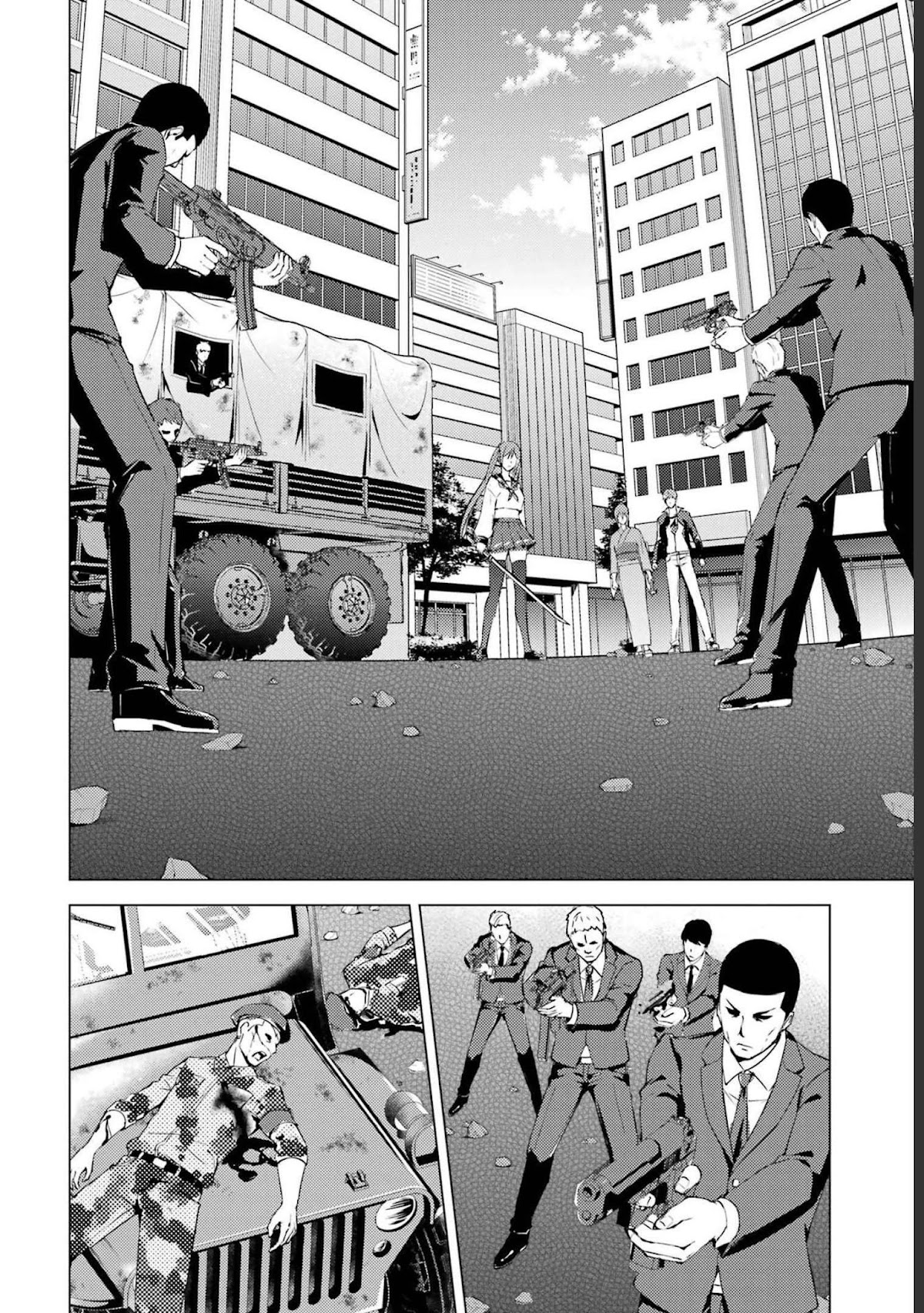 Ore no Genjitsu wa Ren'ai Game?? ka to Omottara Inochigake no Game datta Chapter 52 page 33 - Chapter 52: Falsification (8)