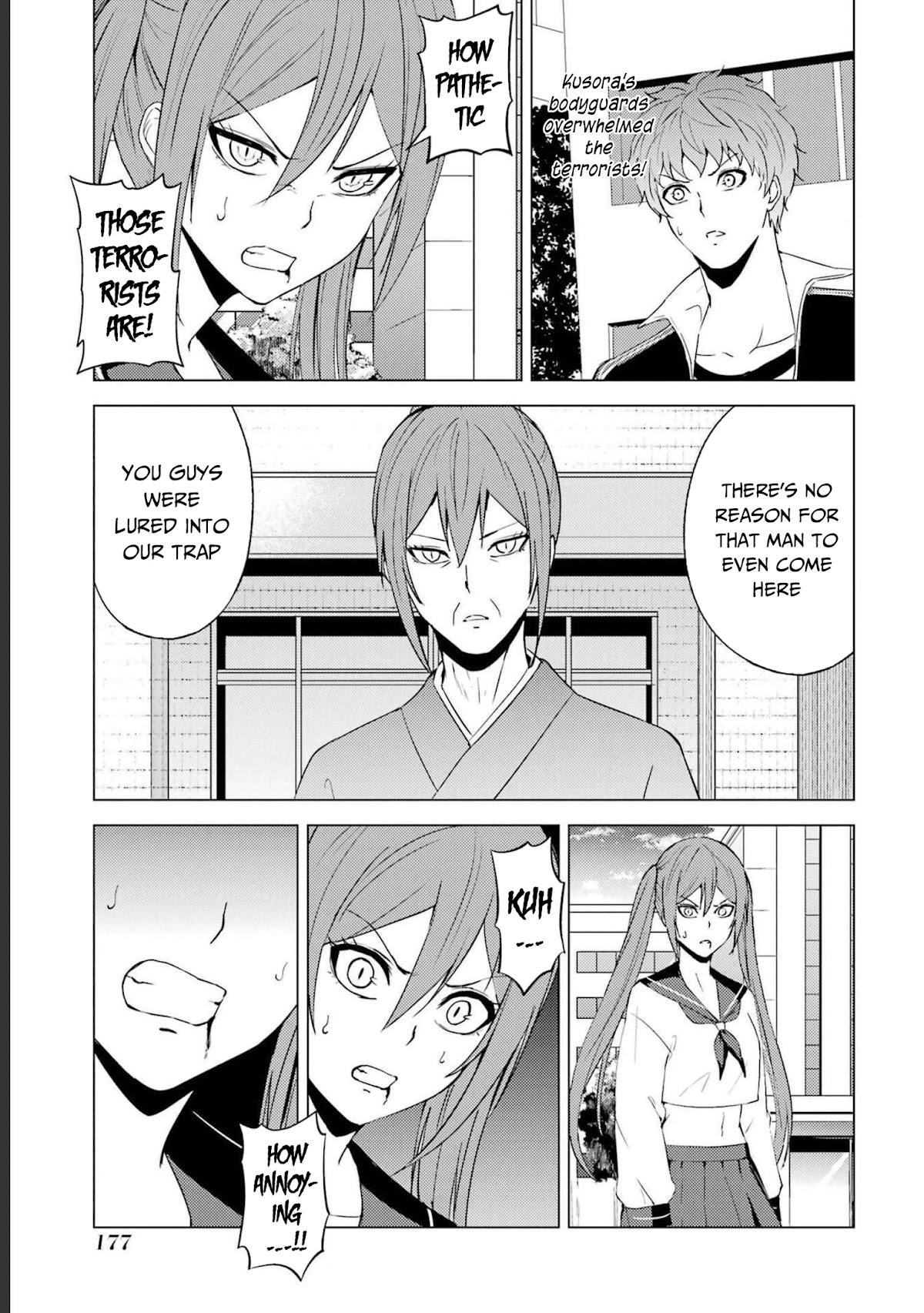 Ore no Genjitsu wa Ren'ai Game?? ka to Omottara Inochigake no Game datta Chapter 52 page 34 - Chapter 52: Falsification (8)