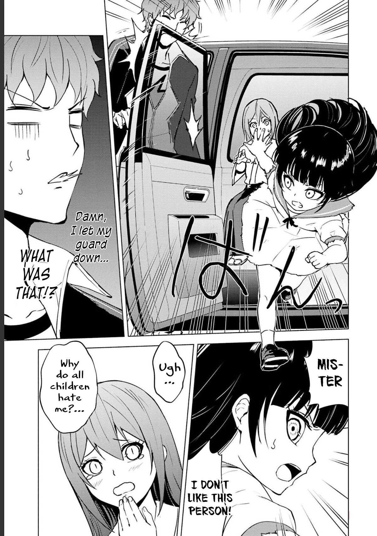 Ore no Genjitsu wa Ren'ai Game?? ka to Omottara Inochigake no Game datta Chapter 52 page 46 - Chapter 52: Falsification (8)