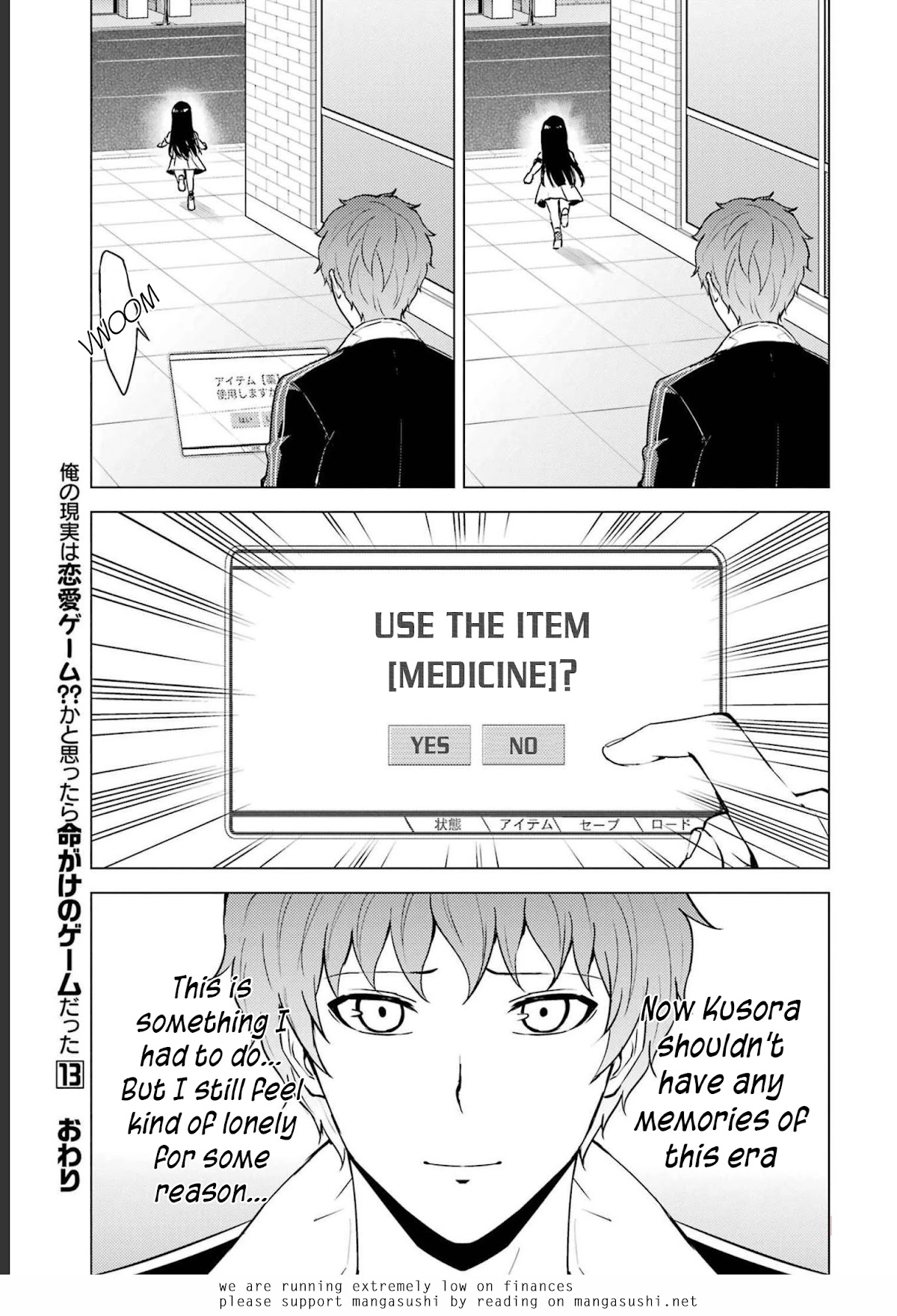 Ore no Genjitsu wa Ren'ai Game?? ka to Omottara Inochigake no Game datta Chapter 52 page 48 - Chapter 52: Falsification (8)