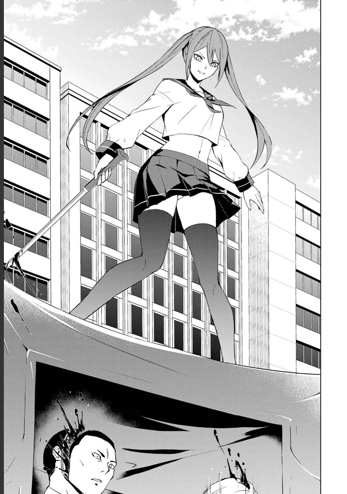 Ore no Genjitsu wa Ren'ai Game?? ka to Omottara Inochigake no Game datta Chapter 52 page 6 - Chapter 52: Falsification (8)