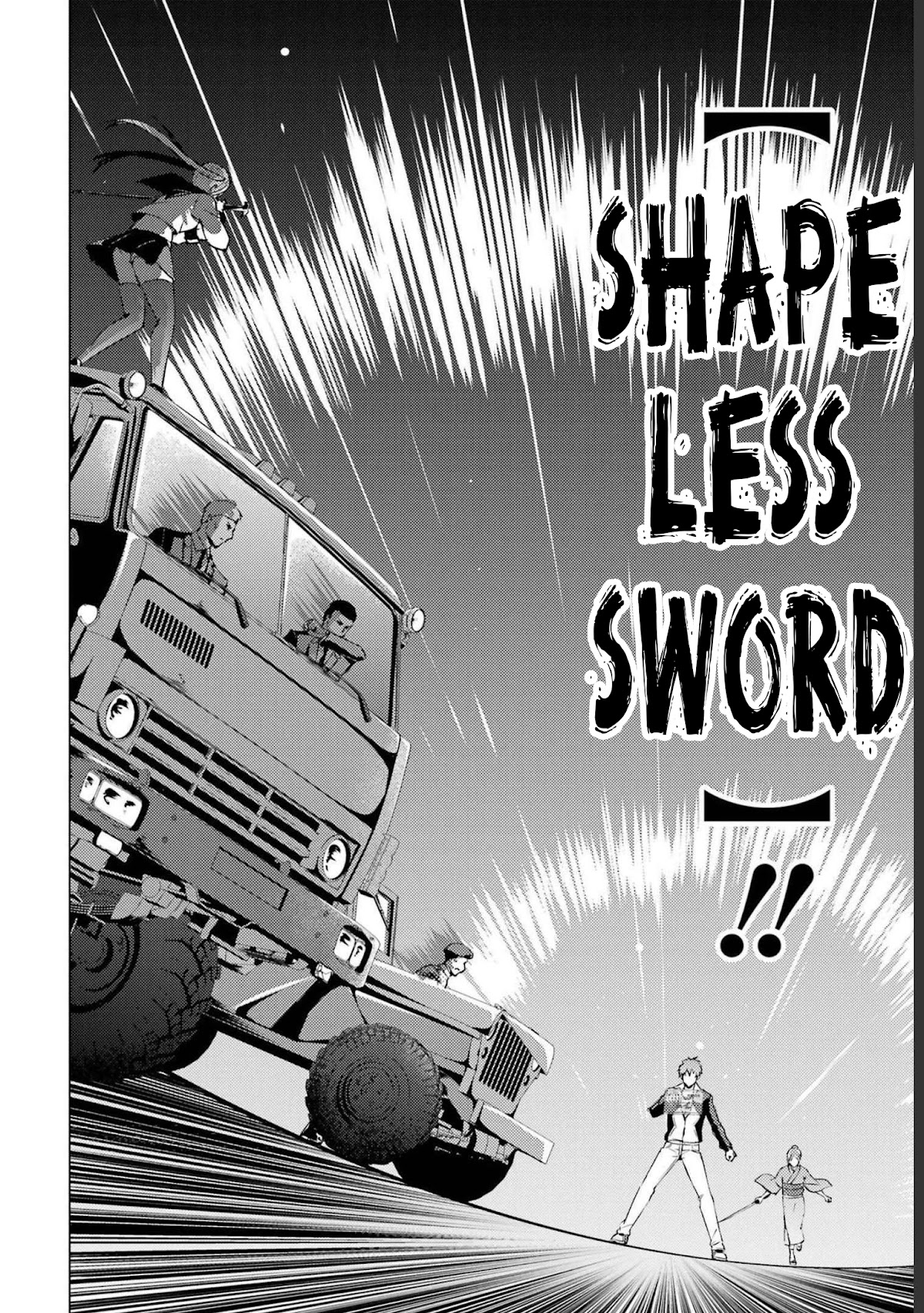 Ore no Genjitsu wa Ren'ai Game?? ka to Omottara Inochigake no Game datta Chapter 52 page 9 - Chapter 52: Falsification (8)