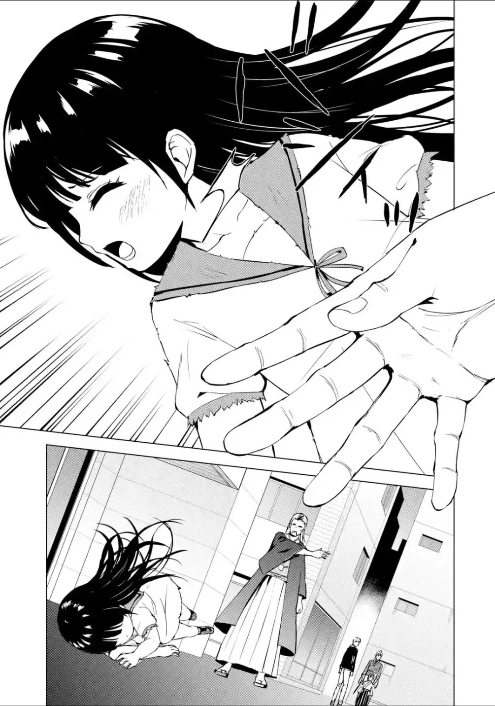 Ore no Genjitsu wa Ren'ai Game?? ka to Omottara Inochigake no Game datta Chapter 53 page 10 - Chapter 53: Falsification (9)