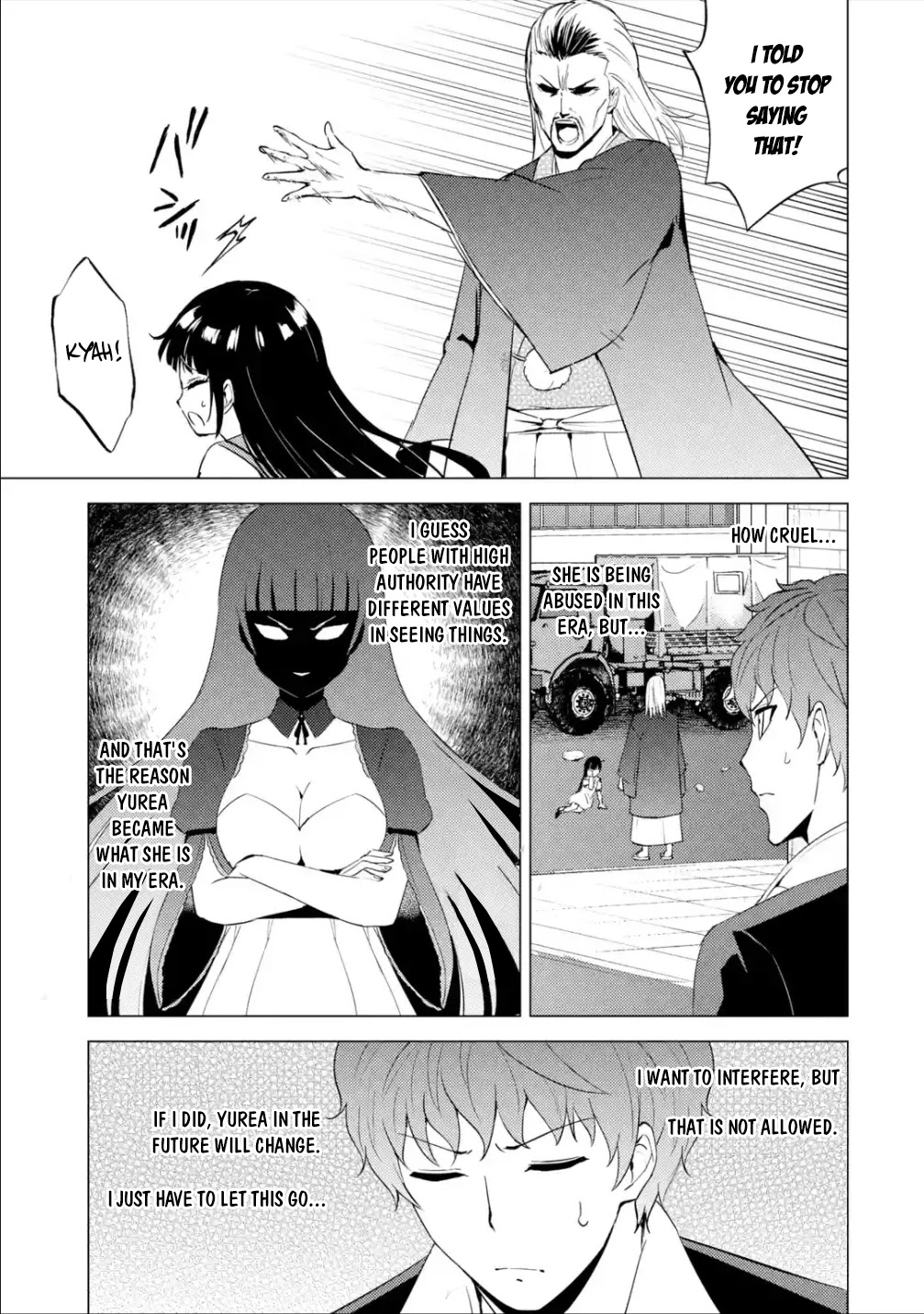Ore no Genjitsu wa Ren'ai Game?? ka to Omottara Inochigake no Game datta Chapter 53 page 12 - Chapter 53: Falsification (9)