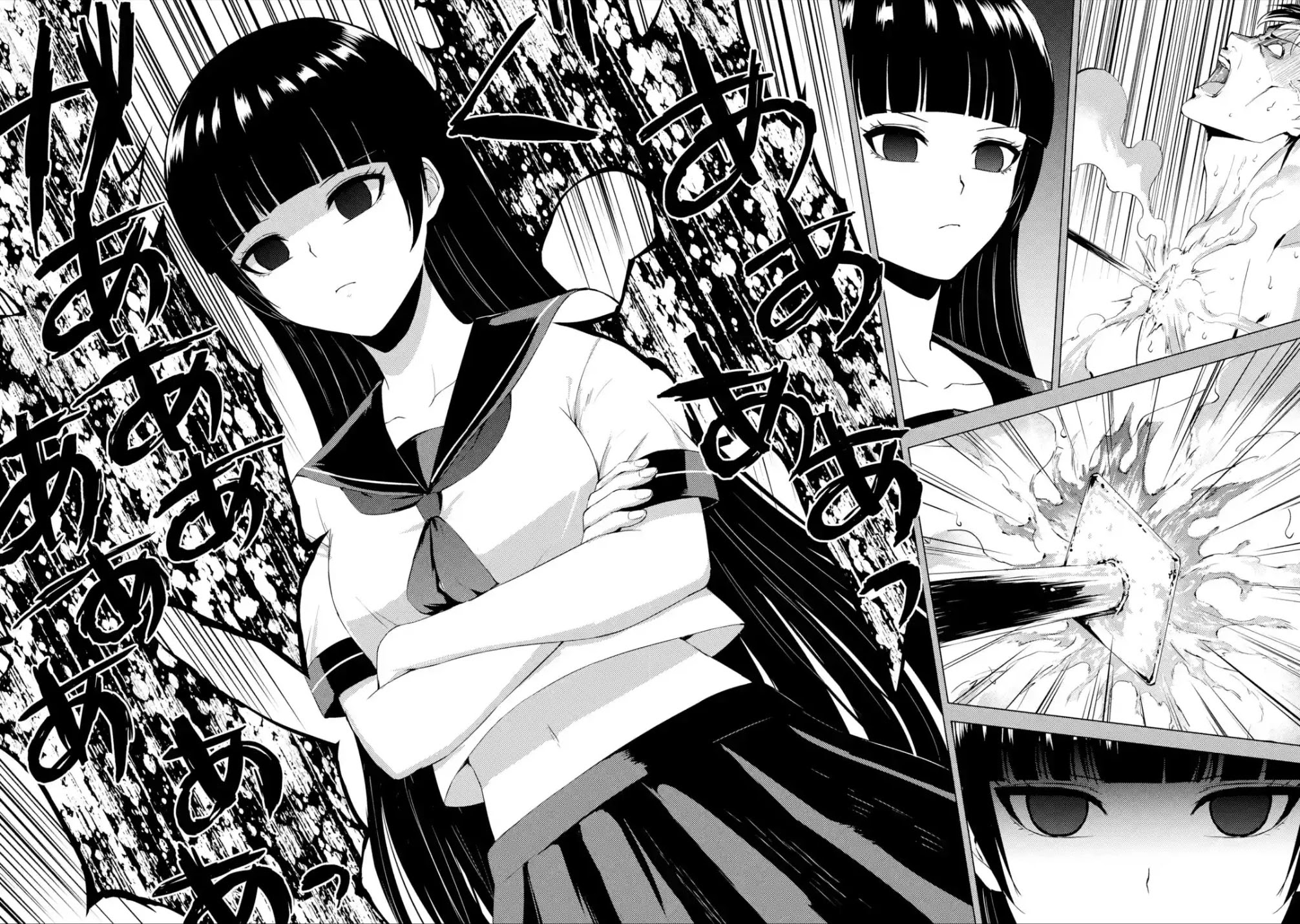 Ore no Genjitsu wa Ren'ai Game?? ka to Omottara Inochigake no Game datta Chapter 53 page 21 - Chapter 53: Falsification (9)