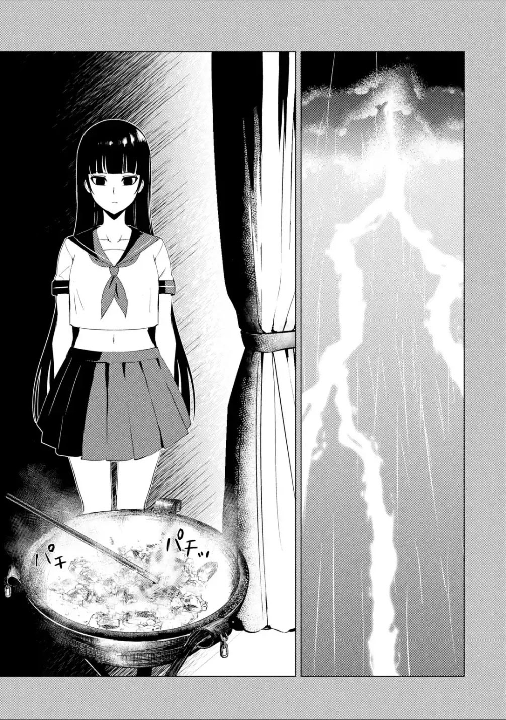 Ore no Genjitsu wa Ren'ai Game?? ka to Omottara Inochigake no Game datta Chapter 53 page 24 - Chapter 53: Falsification (9)