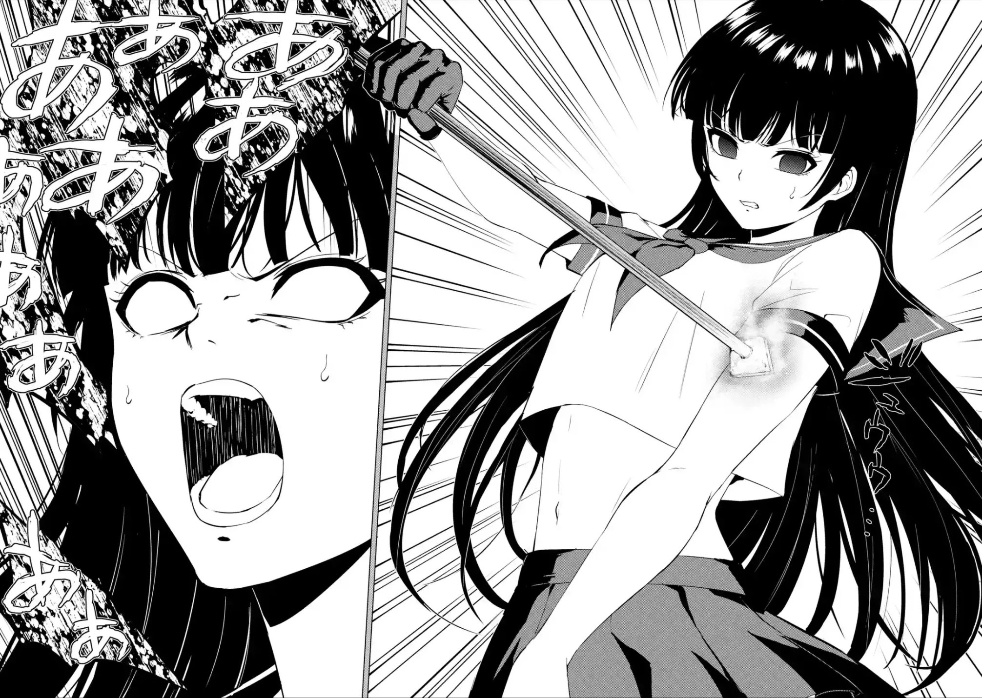 Ore no Genjitsu wa Ren'ai Game?? ka to Omottara Inochigake no Game datta Chapter 53 page 27 - Chapter 53: Falsification (9)