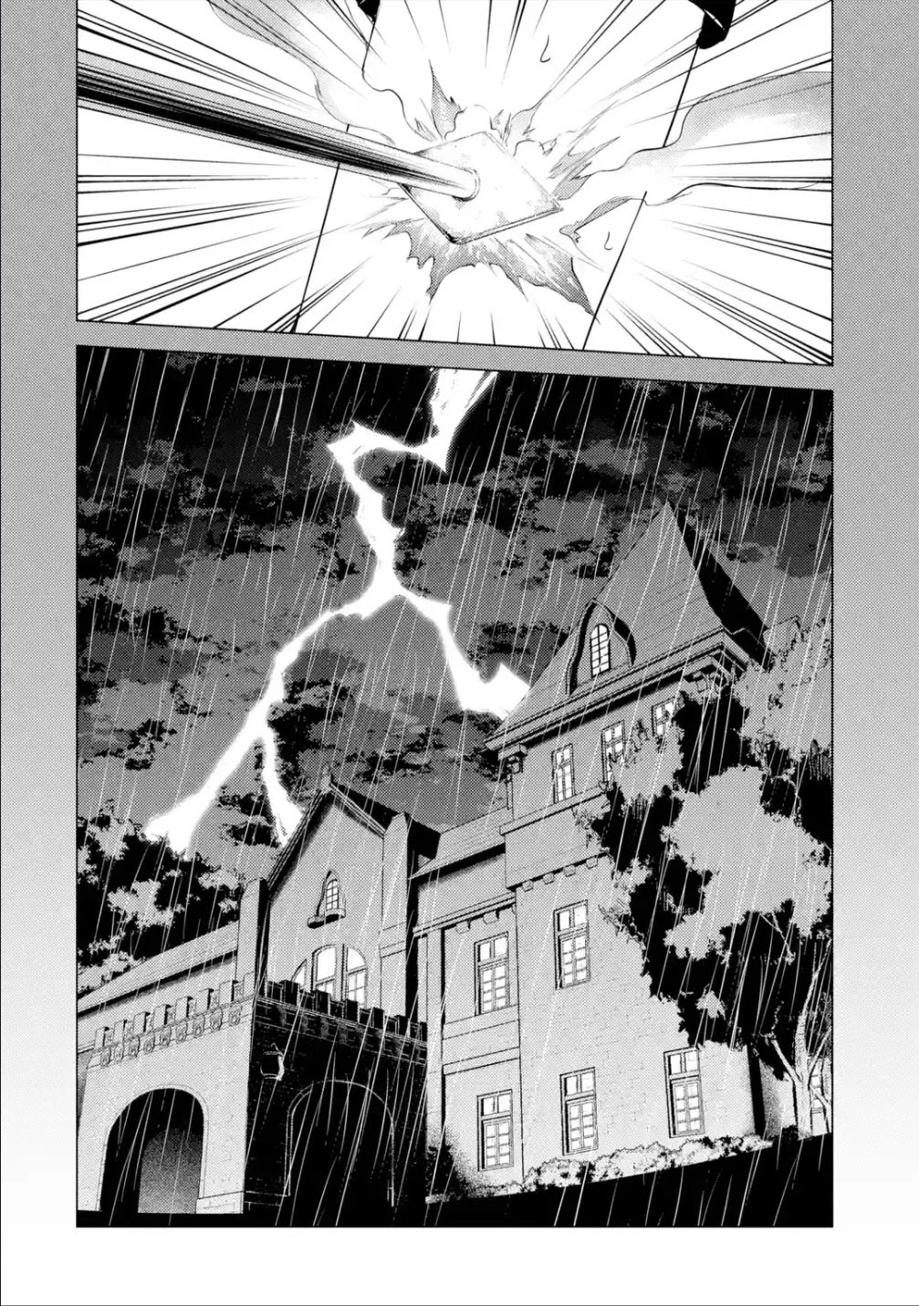 Ore no Genjitsu wa Ren'ai Game?? ka to Omottara Inochigake no Game datta Chapter 53 page 28 - Chapter 53: Falsification (9)