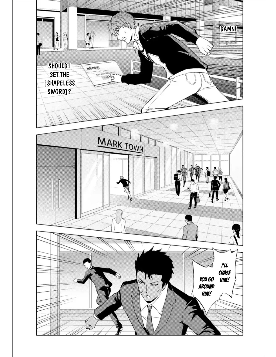 Ore no Genjitsu wa Ren'ai Game?? ka to Omottara Inochigake no Game datta Chapter 53 page 39 - Chapter 53: Falsification (9)