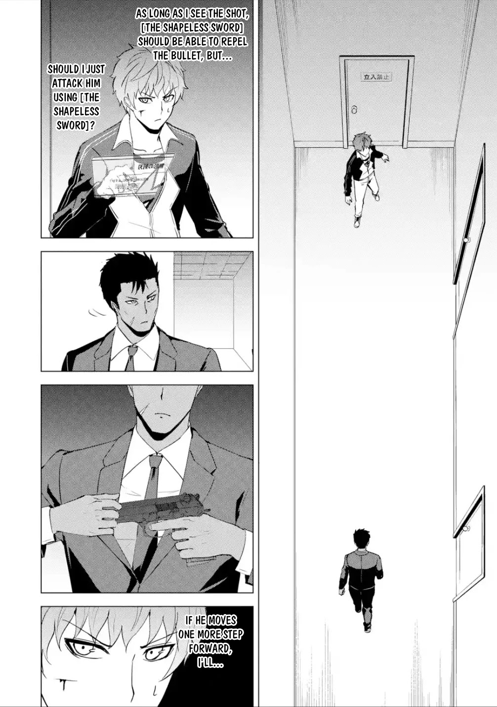 Ore no Genjitsu wa Ren'ai Game?? ka to Omottara Inochigake no Game datta Chapter 53 page 42 - Chapter 53: Falsification (9)