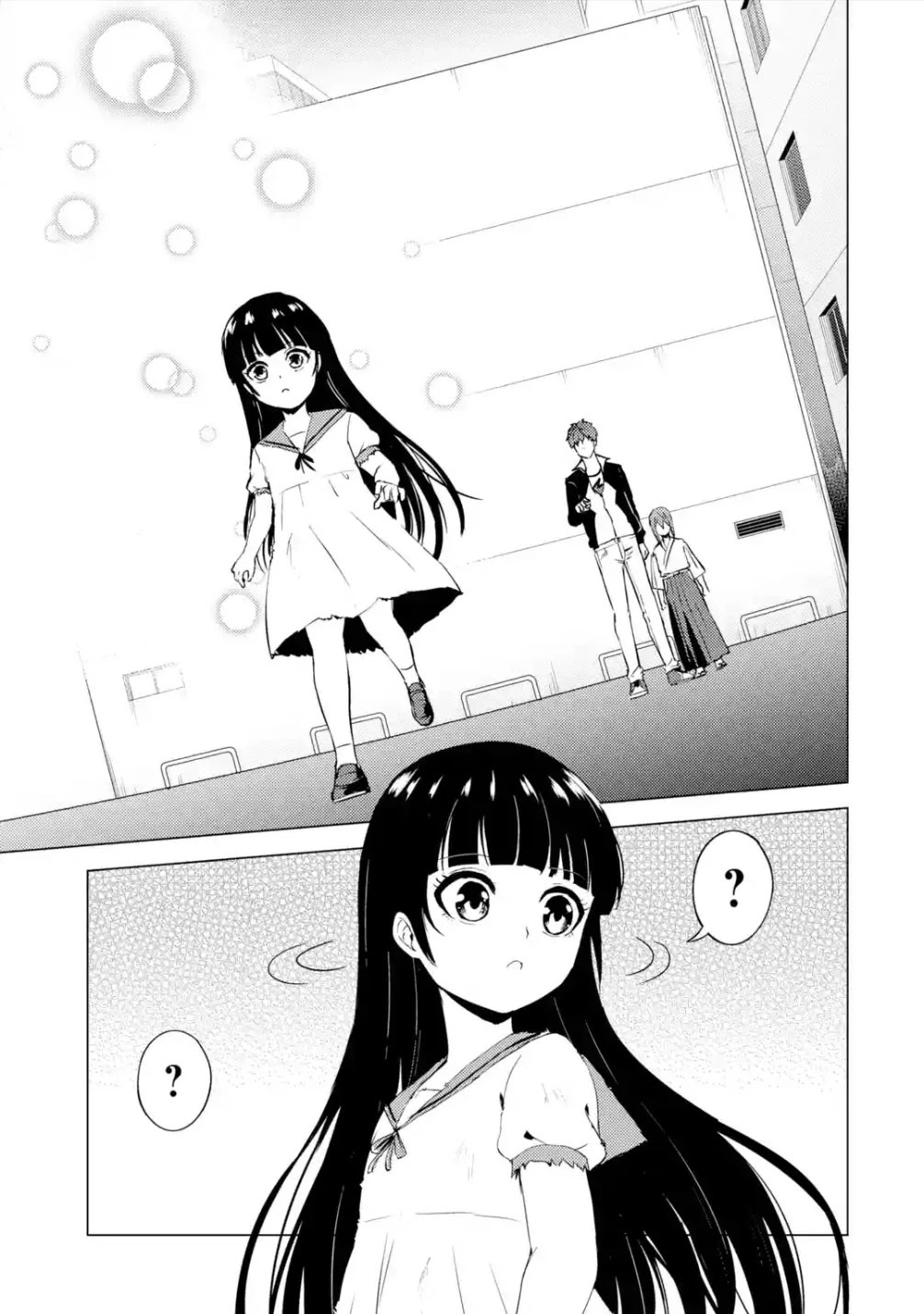 Ore no Genjitsu wa Ren'ai Game?? ka to Omottara Inochigake no Game datta Chapter 53 page 6 - Chapter 53: Falsification (9)